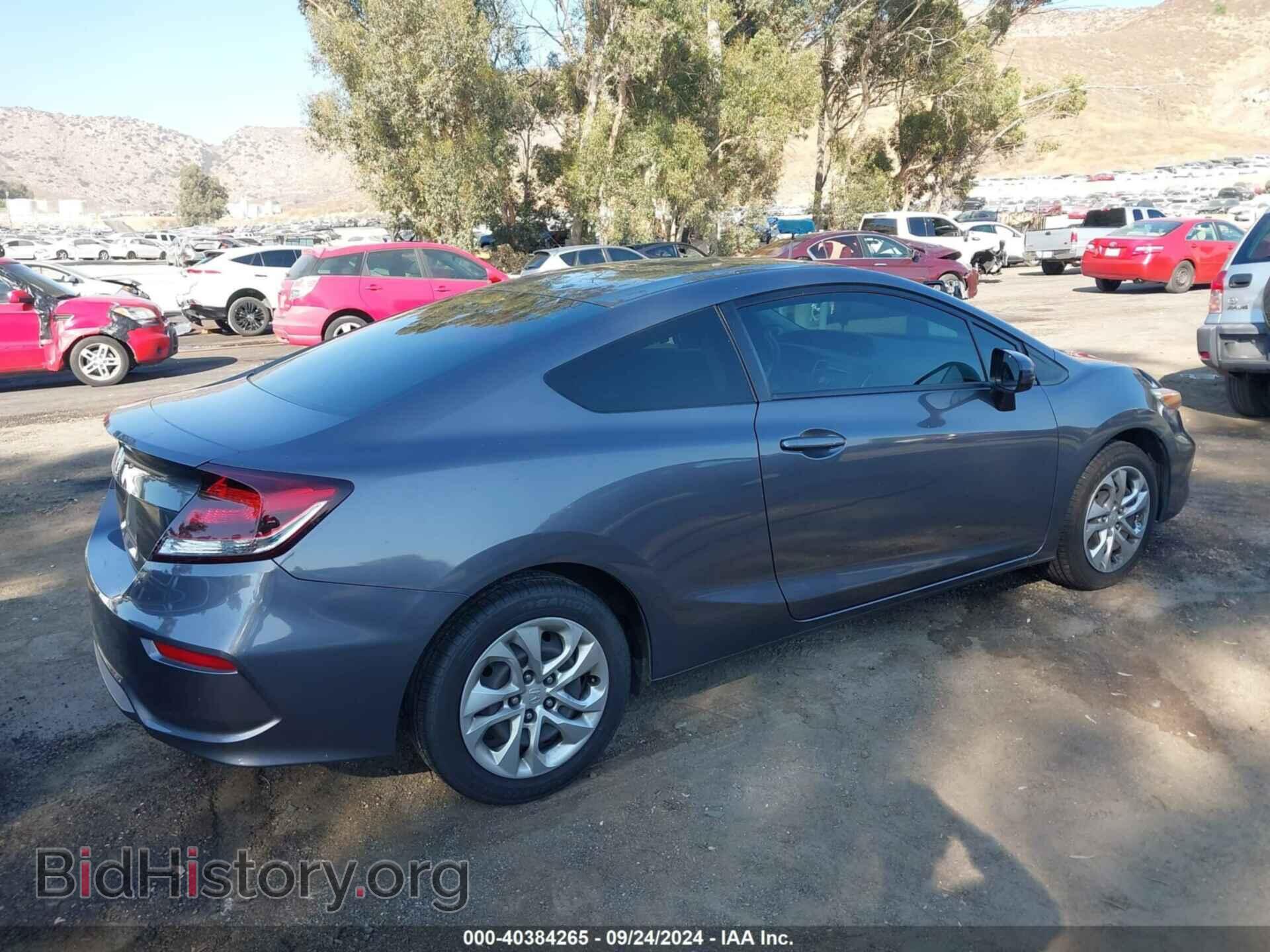 2015 HONDA CIVIC - VIN: 2HGFG3B59FH516802 - Фото 4