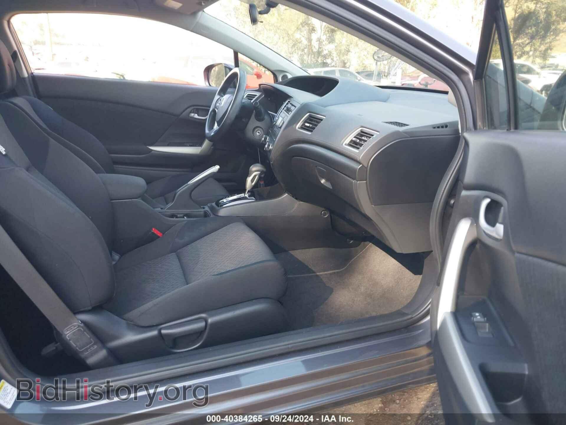 2015 HONDA CIVIC - VIN: 2HGFG3B59FH516802 - Фото 5
