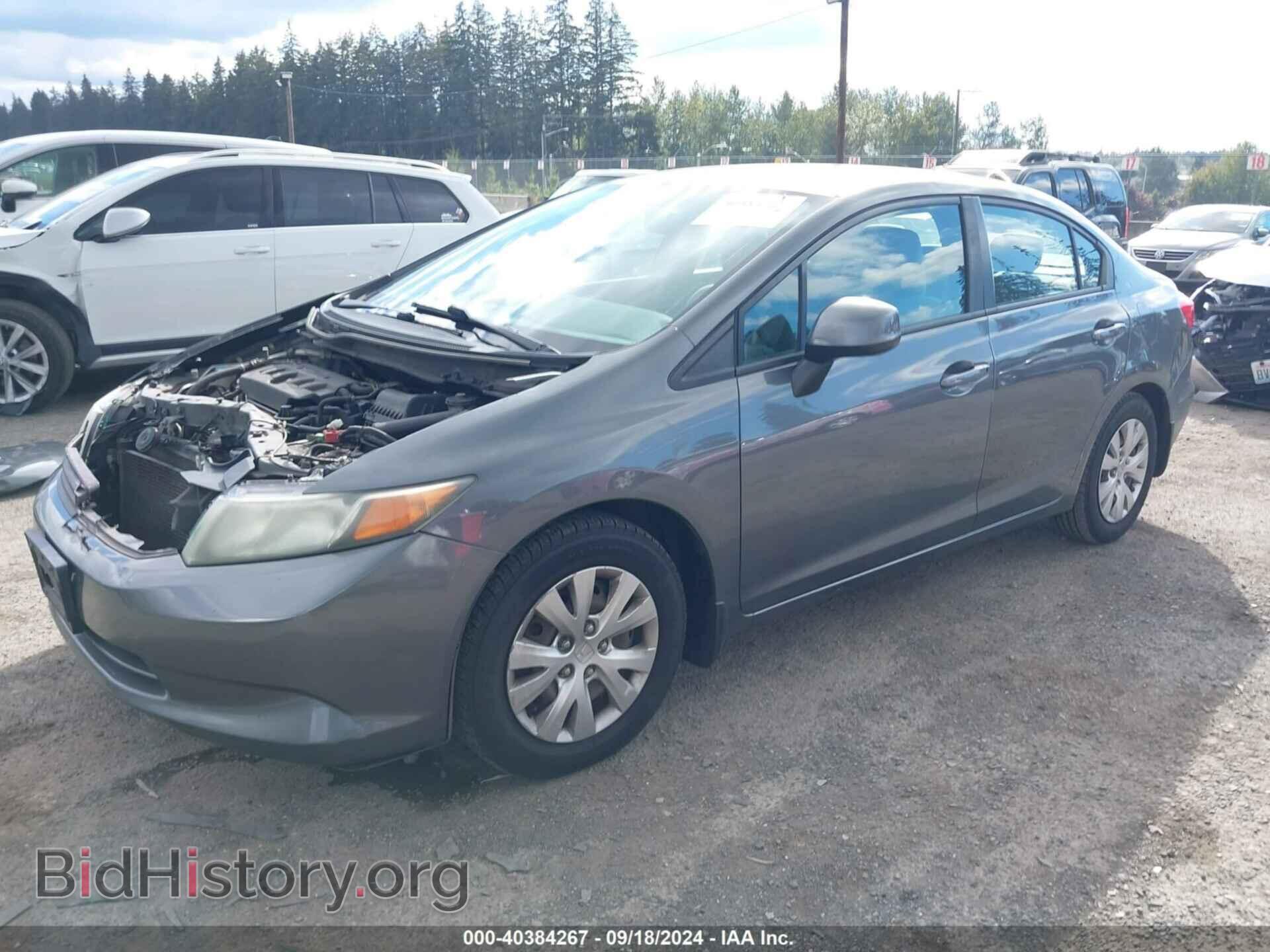 2012 HONDA CIVIC - VIN: 2HGFB2F59CH300334 - Фото 2