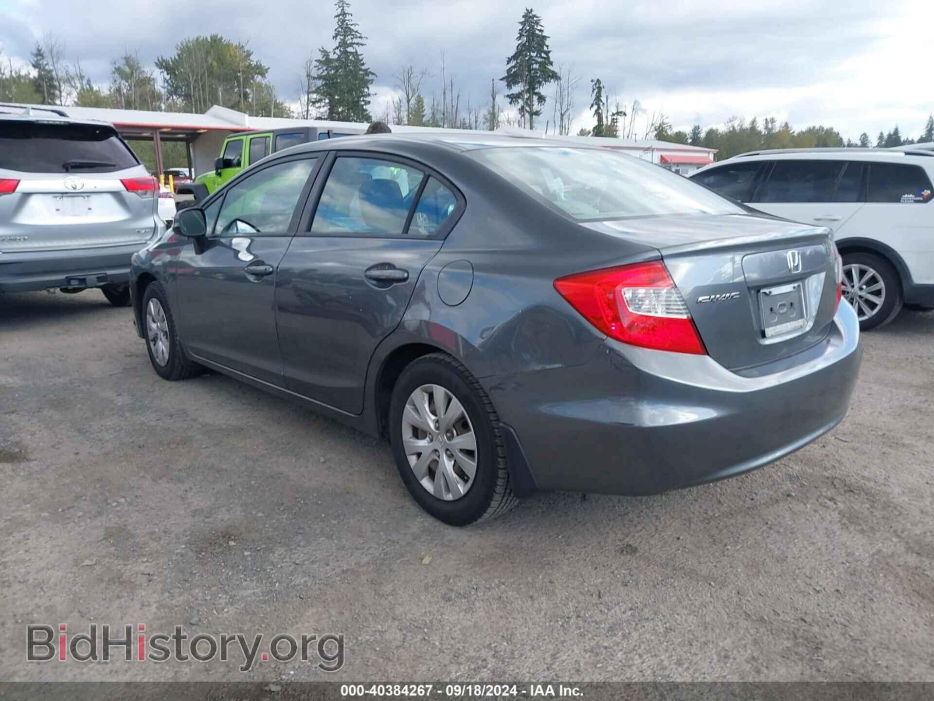 2012 HONDA CIVIC - VIN: 2HGFB2F59CH300334 - Фото 3