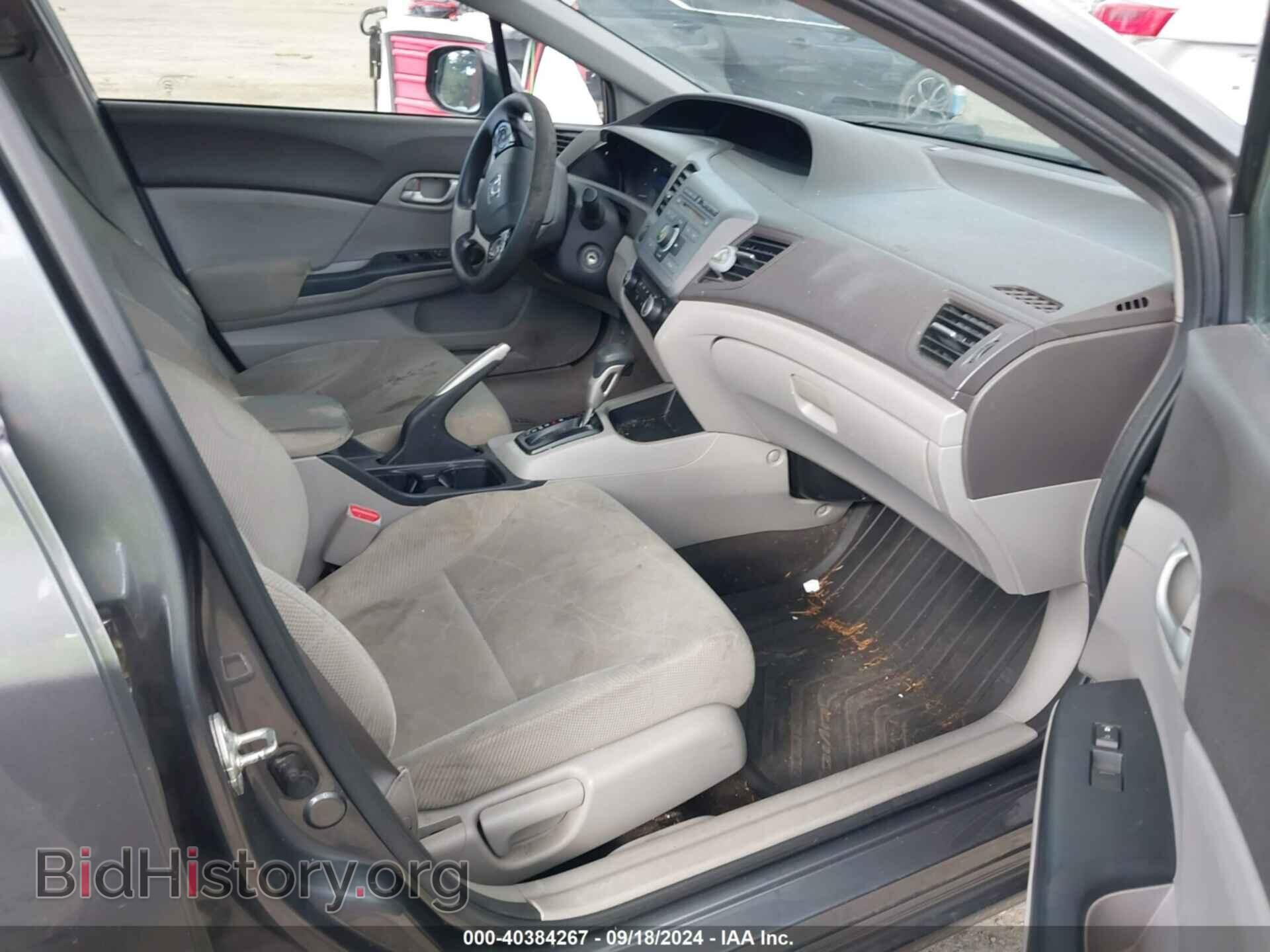 2012 HONDA CIVIC - VIN: 2HGFB2F59CH300334 - Фото 5