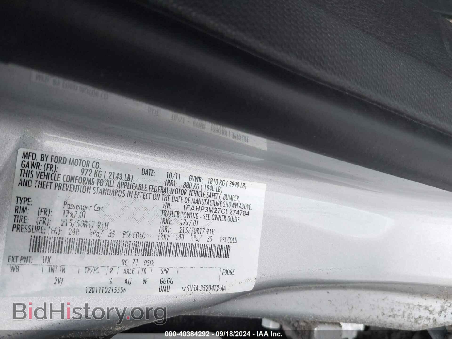 2012 FORD FOCUS - VIN: 1FAHP3M27CL274784 - Фото 9