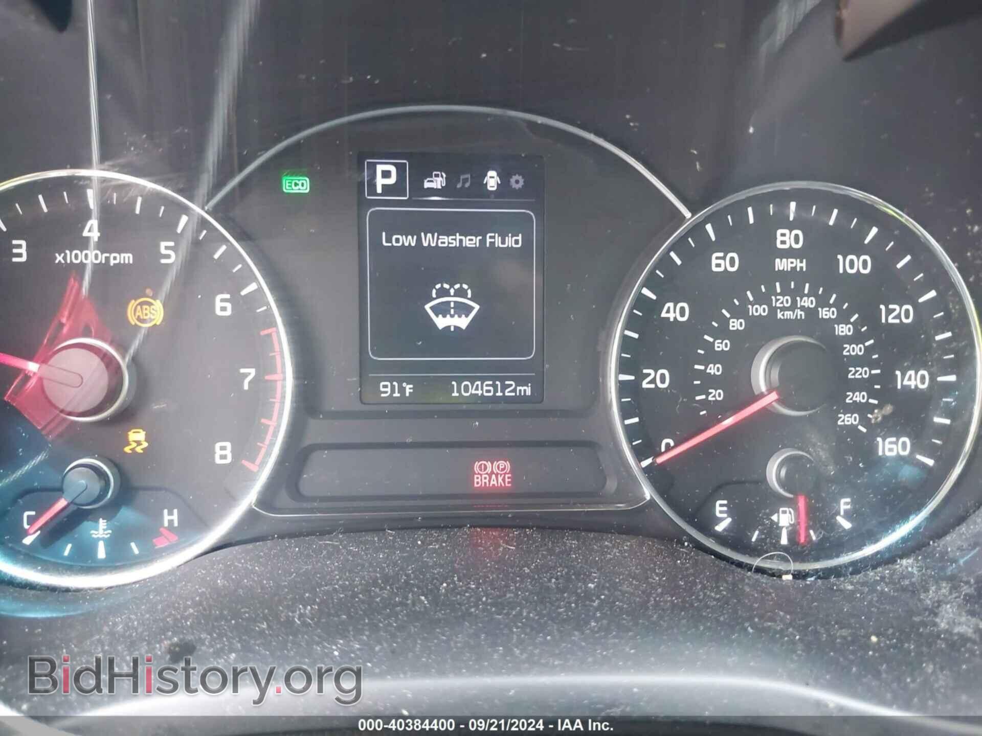 2017 KIA FORTE - VIN: 3KPFL4A71HE127945 - Фото 7