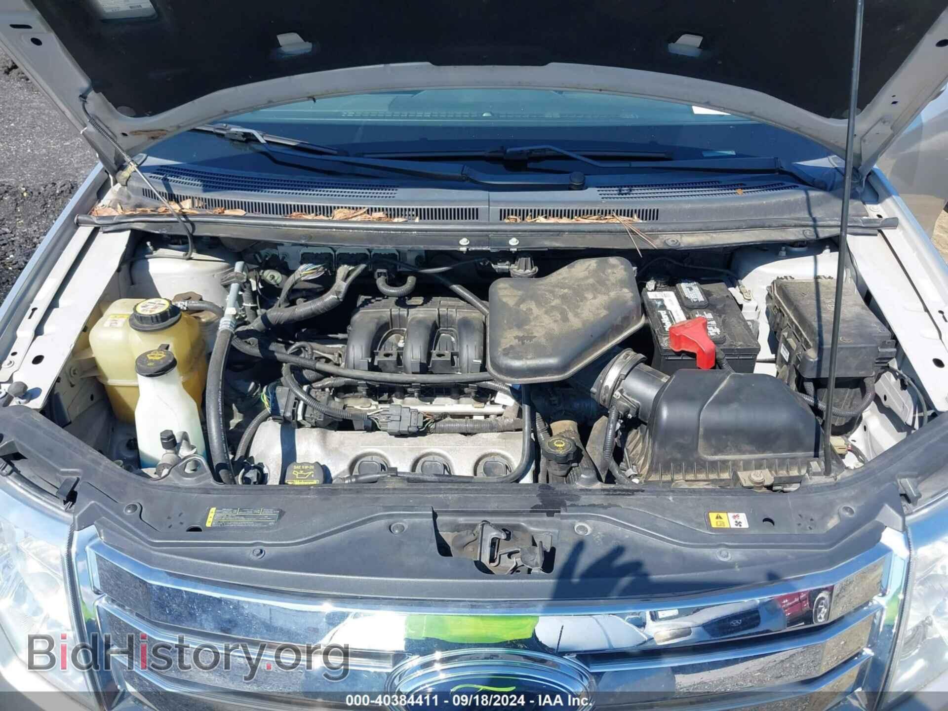 2009 FORD EDGE - VIN: 2FMDK39C49BA66262 - Фото 10
