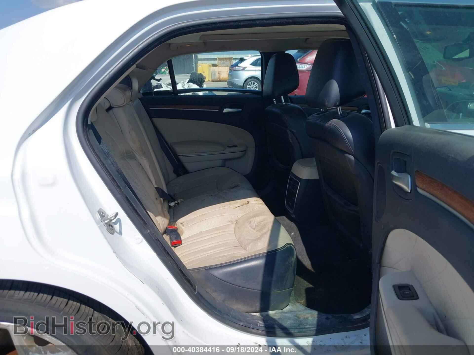 2016 CHRYSLER 300C - VIN: 2C3CCAPG3GH325586 - Фото 8