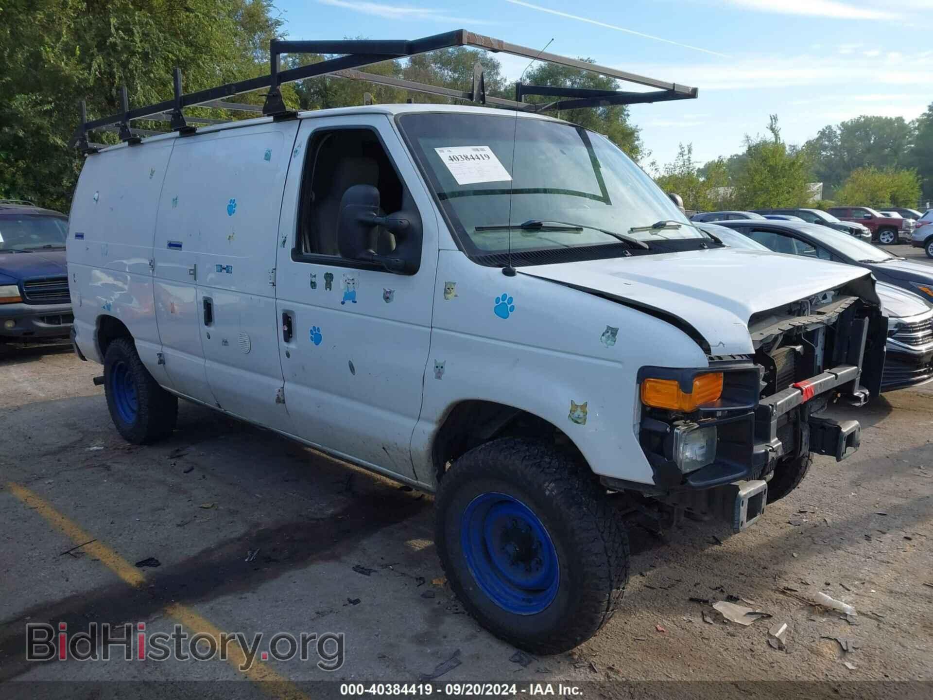Photo 1FTNE2EW9EDA59645 - FORD E-250 2014