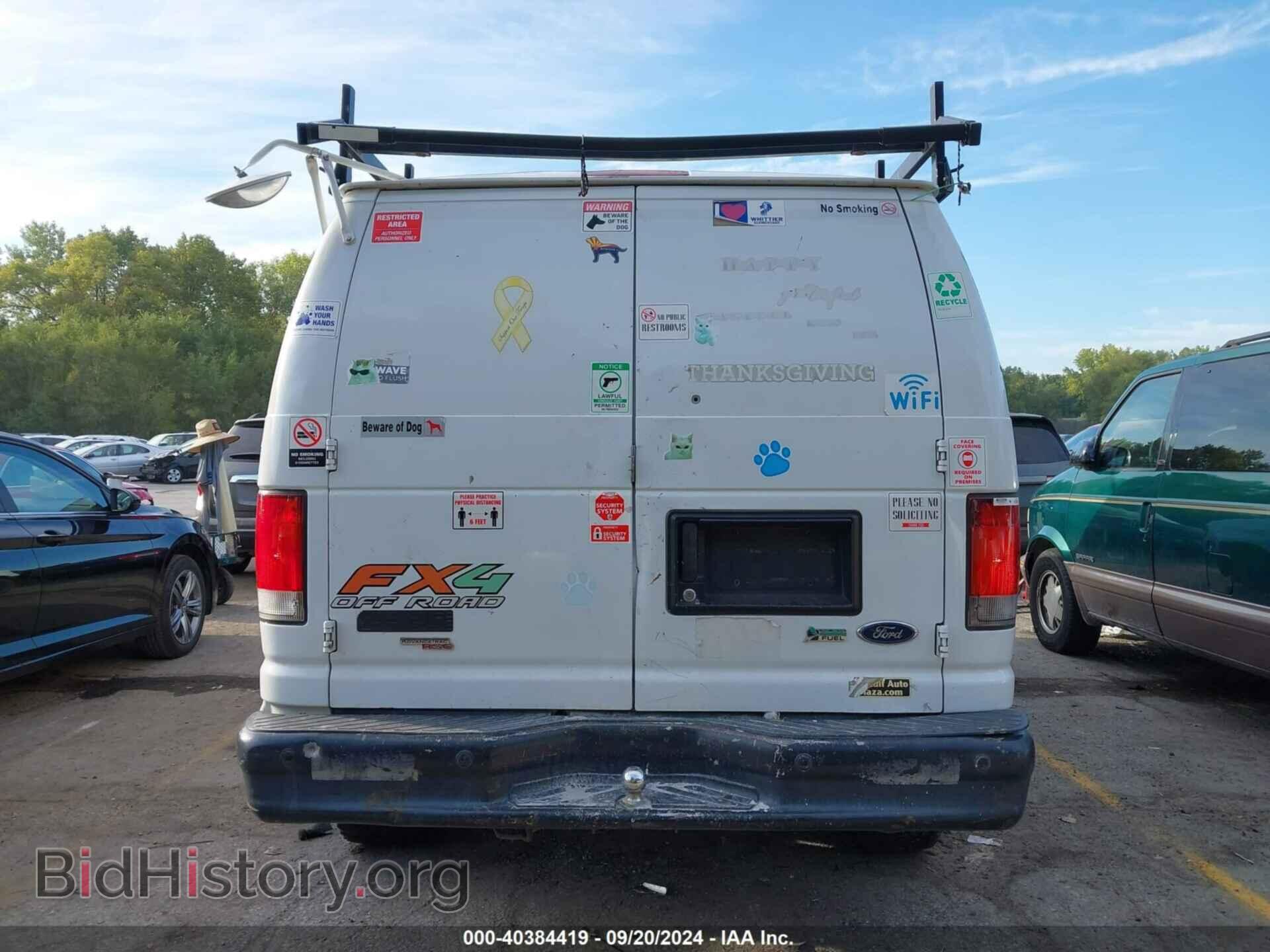 2014 FORD E-250 - VIN: 1FTNE2EW9EDA59645 - Photo 15