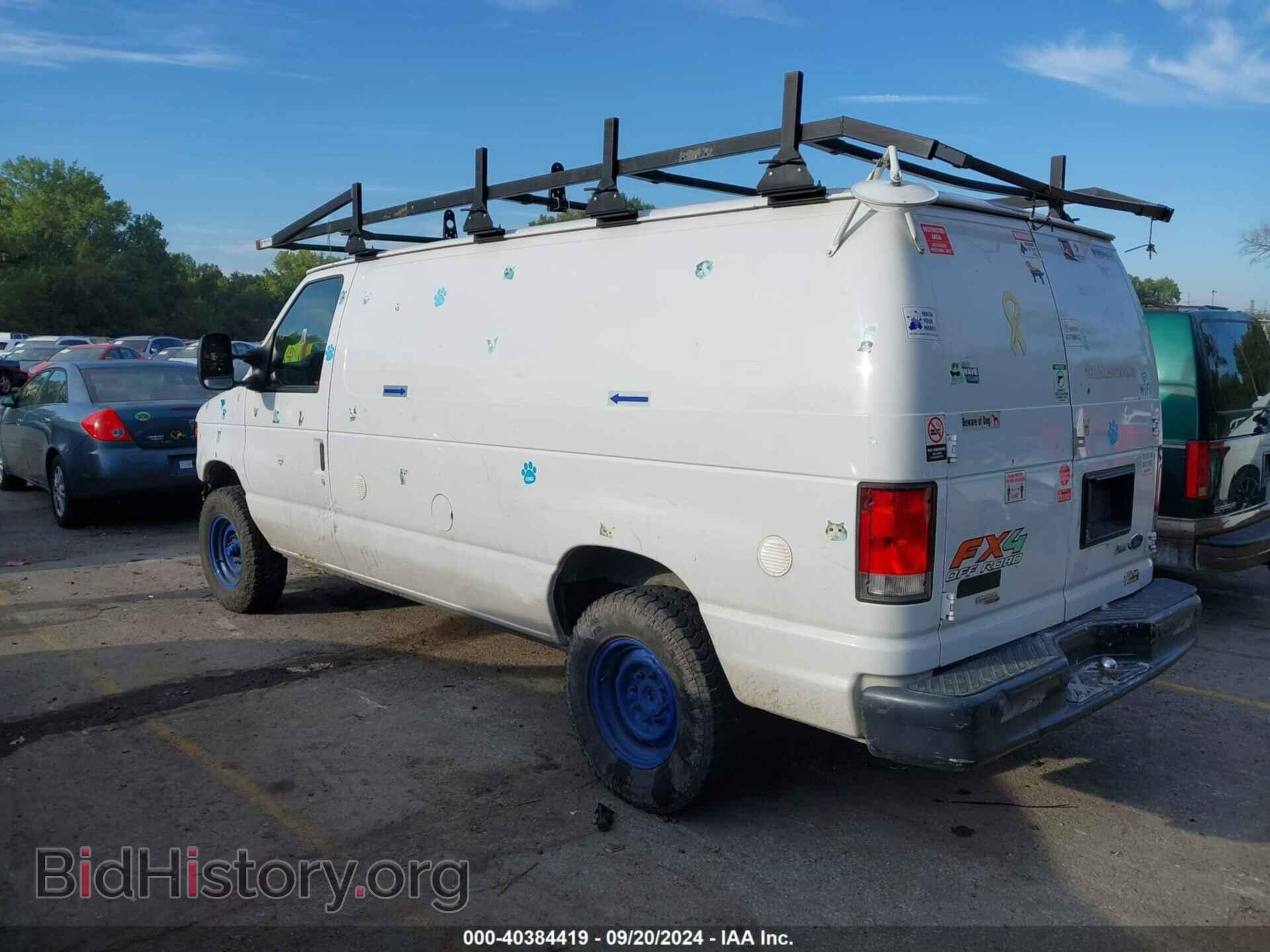 2014 FORD E-250 - VIN: 1FTNE2EW9EDA59645 - Photo 3