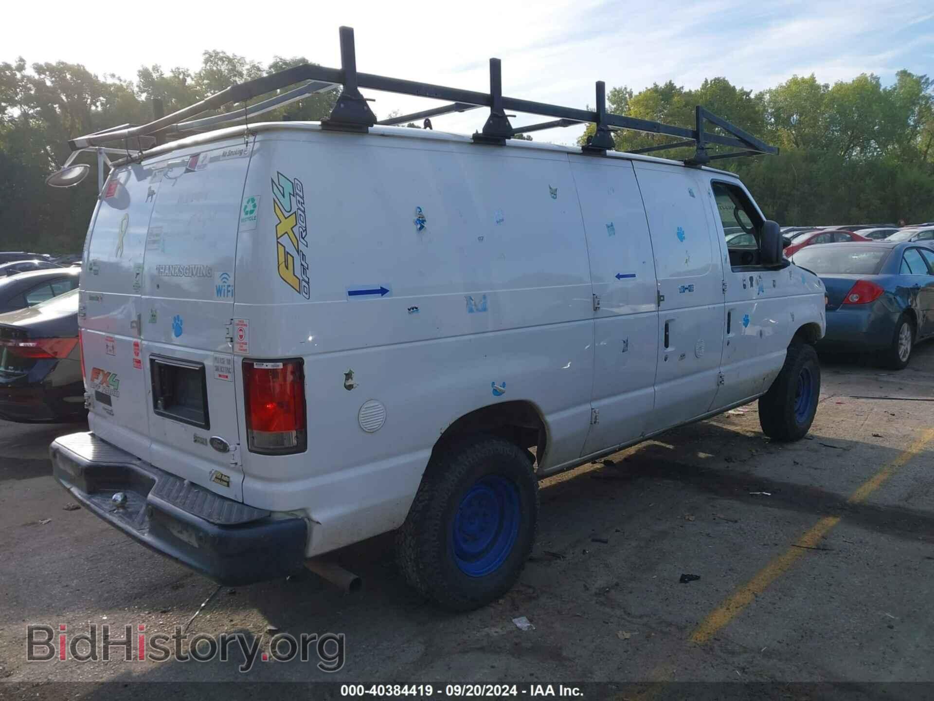 2014 FORD E-250 - VIN: 1FTNE2EW9EDA59645 - Photo 4
