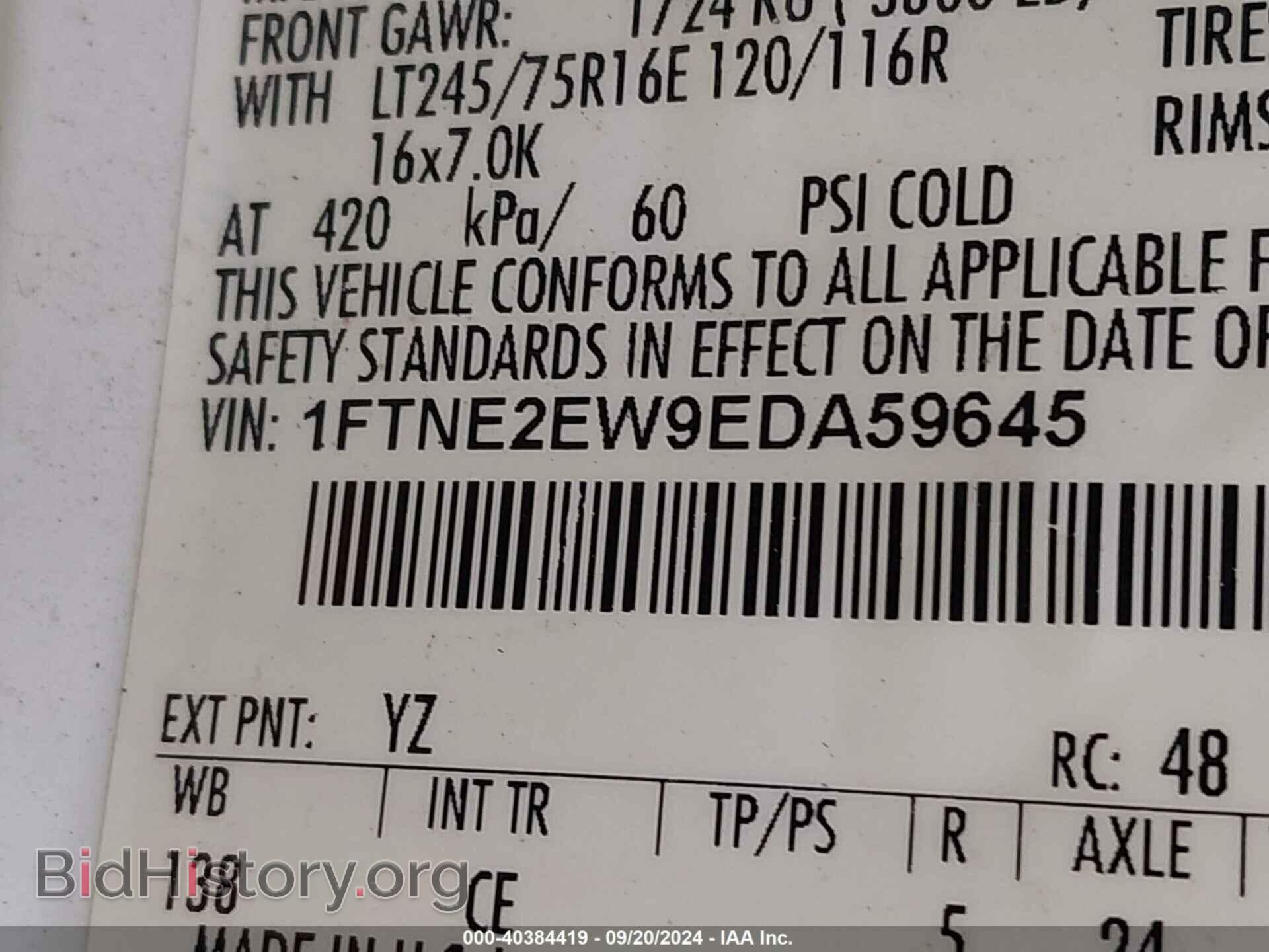 2014 FORD E-250 - VIN: 1FTNE2EW9EDA59645 - Photo 9