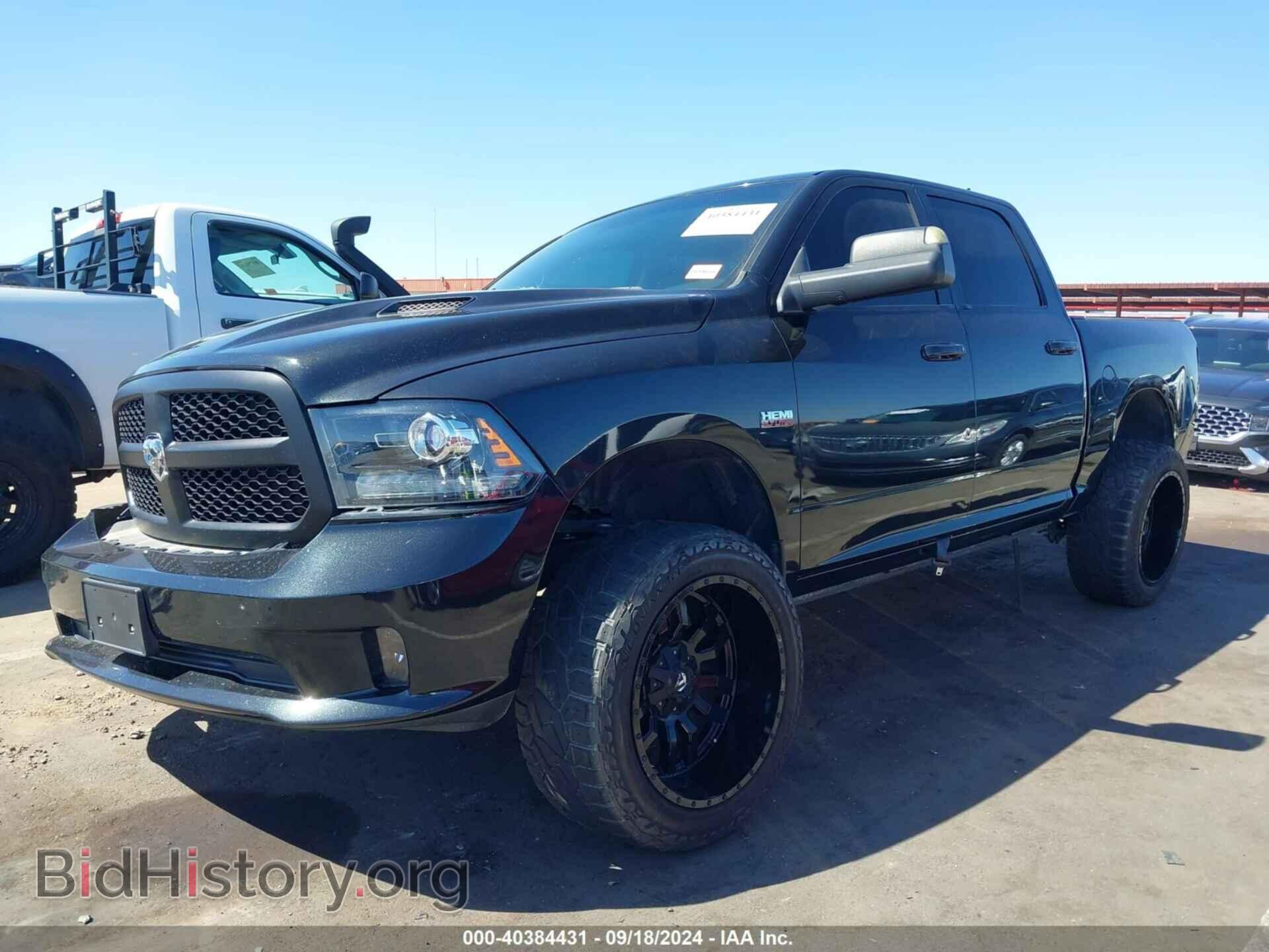 2016 RAM 1500 - VIN: 1C6RR6MT7GS339767 - Фото 2
