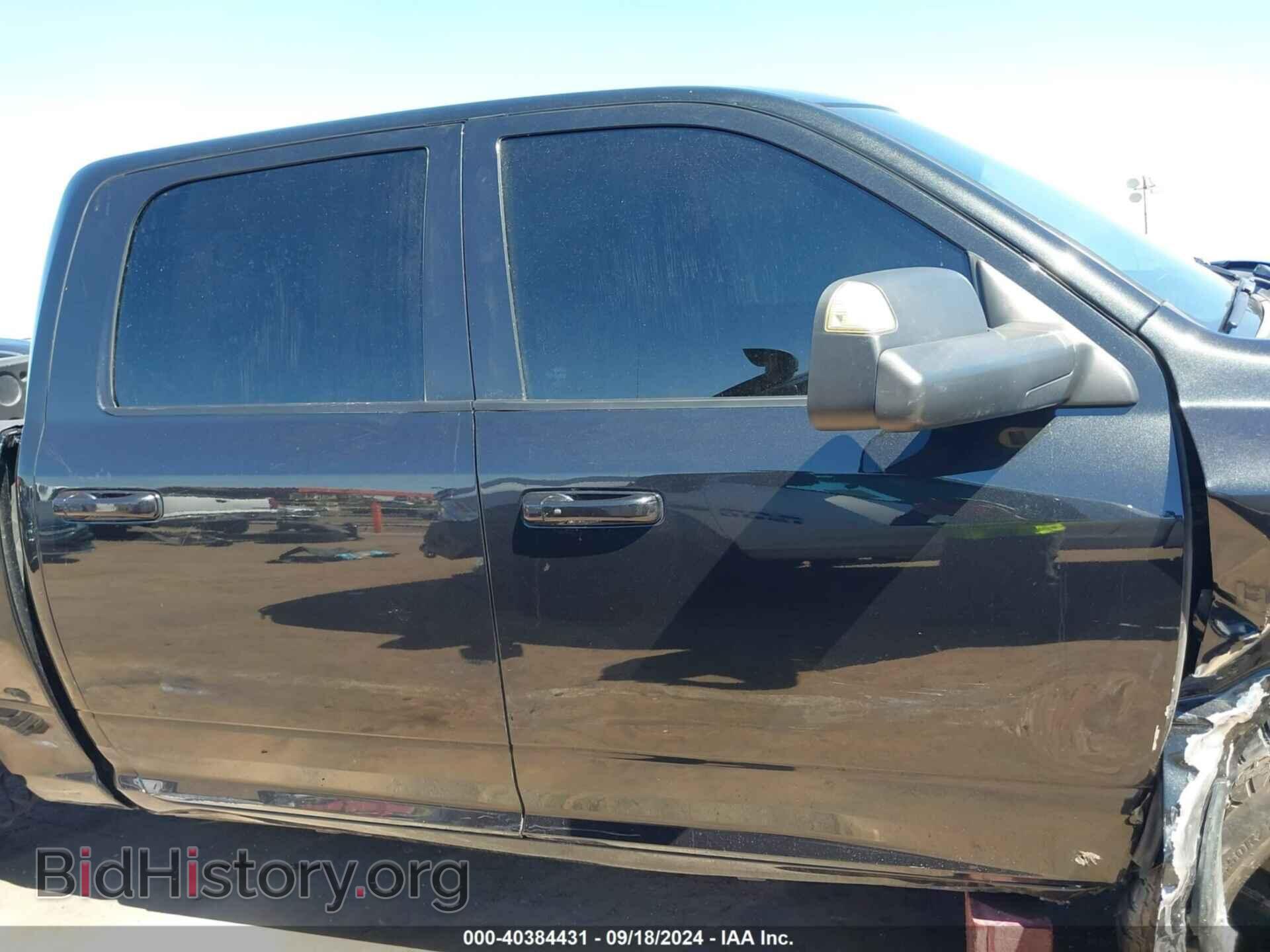 2016 RAM 1500 - VIN: 1C6RR6MT7GS339767 - Фото 13