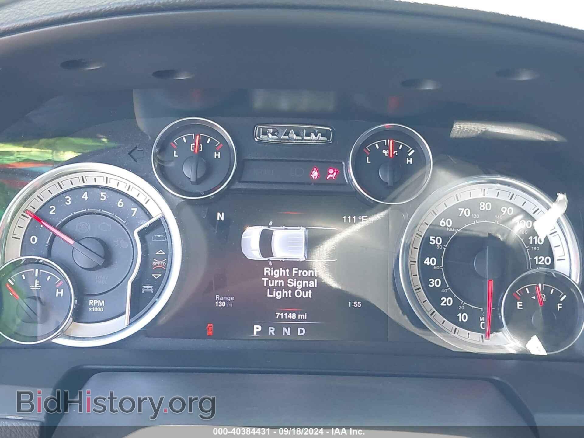 2016 RAM 1500 - VIN: 1C6RR6MT7GS339767 - Фото 7
