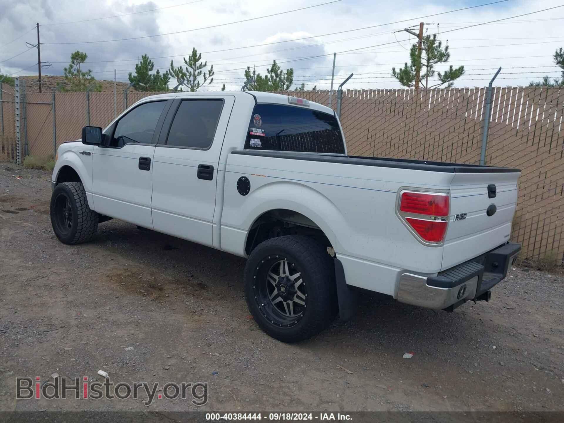 2011 FORD F-150 - VIN: 1FTFW1EF7BFB85370 - Фото 3