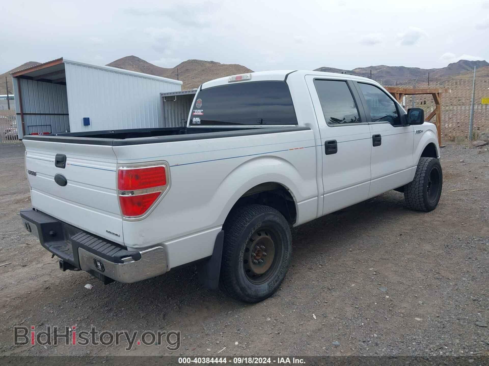 2011 FORD F-150 - VIN: 1FTFW1EF7BFB85370 - Фото 4
