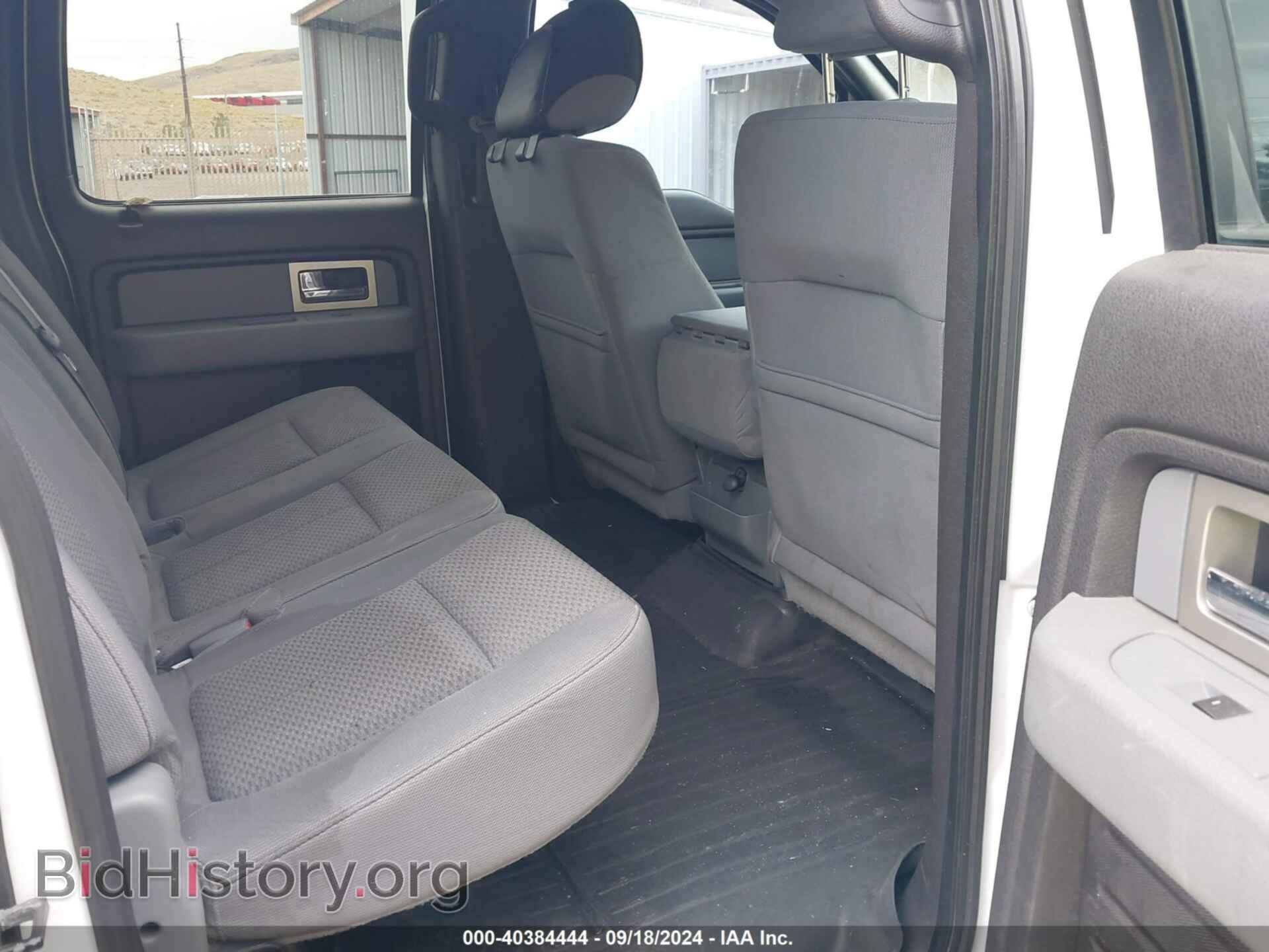 2011 FORD F-150 - VIN: 1FTFW1EF7BFB85370 - Фото 8