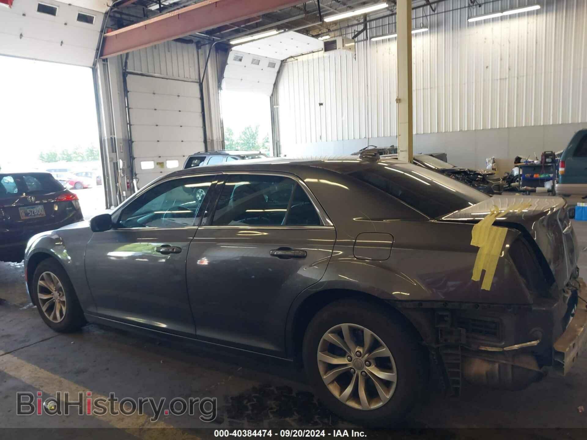 2015 CHRYSLER 300 - VIN: 2C3CCAAG3FH796483 - Фото 14