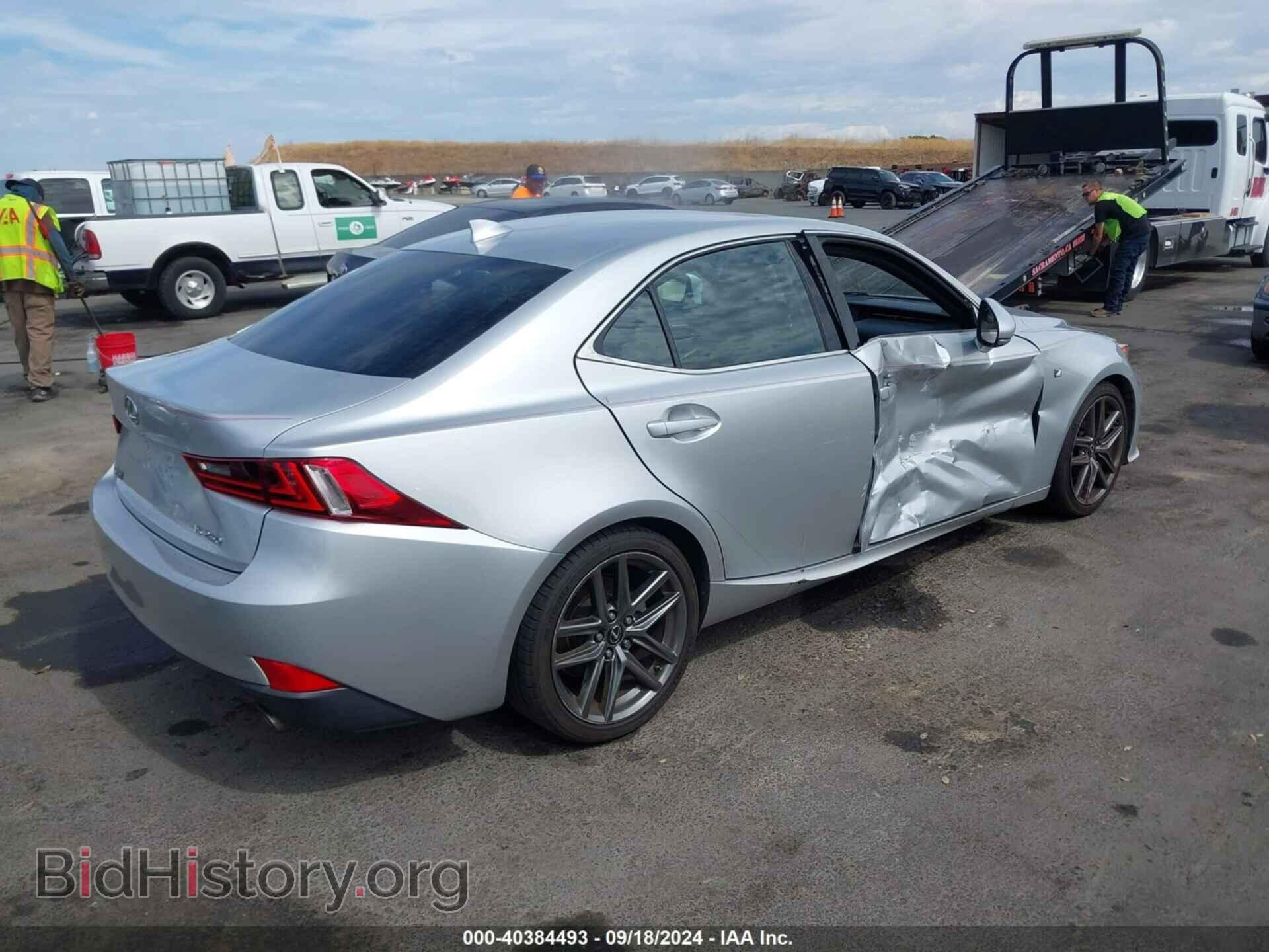 2015 LEXUS IS 250 - VIN: JTHBF1D20F5053963 - Фото 4