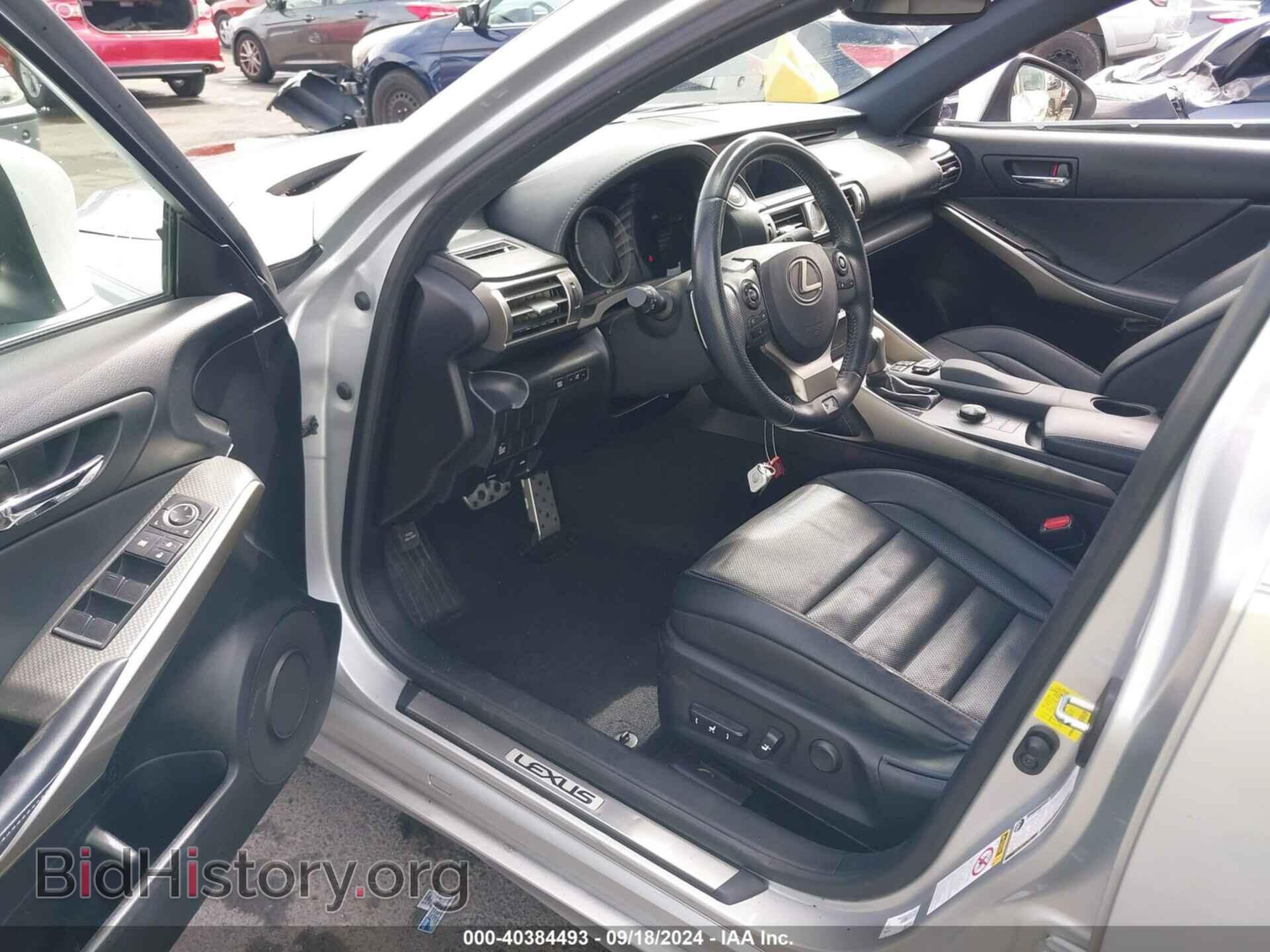 2015 LEXUS IS 250 - VIN: JTHBF1D20F5053963 - Фото 5