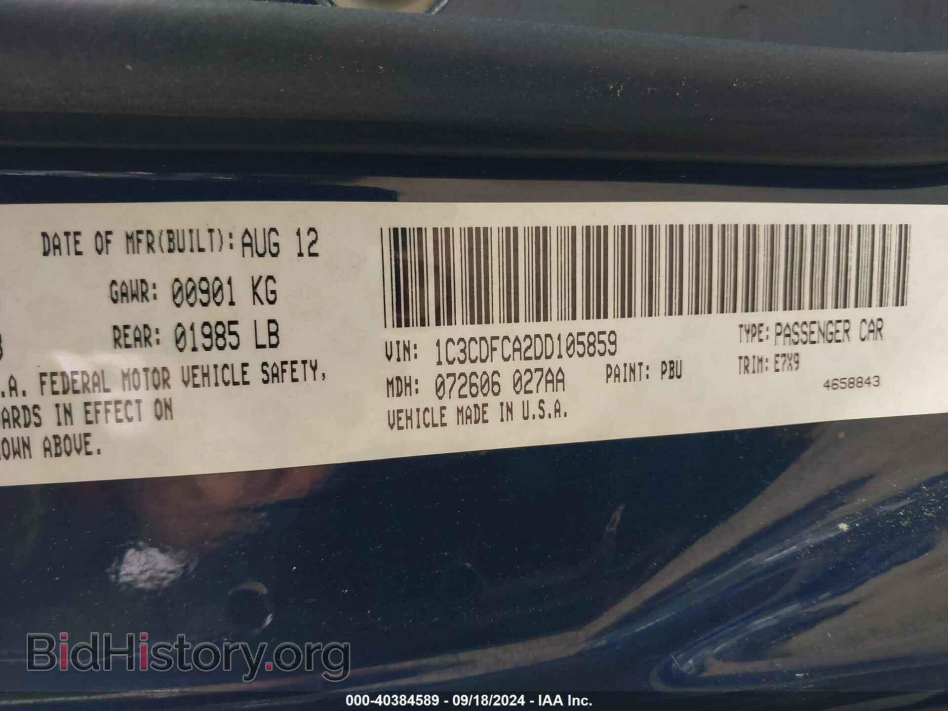 2013 DODGE DART - VIN: 1C3CDFCA2DD105859 - Photo 9