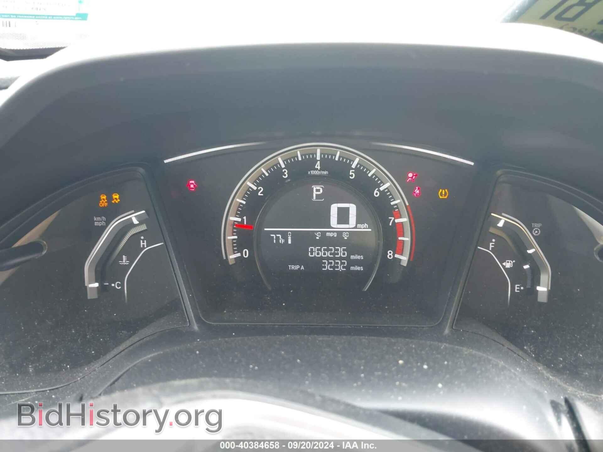 2016 HONDA CIVIC - VIN: 2HGFC2F52GH559699 - Фото 7