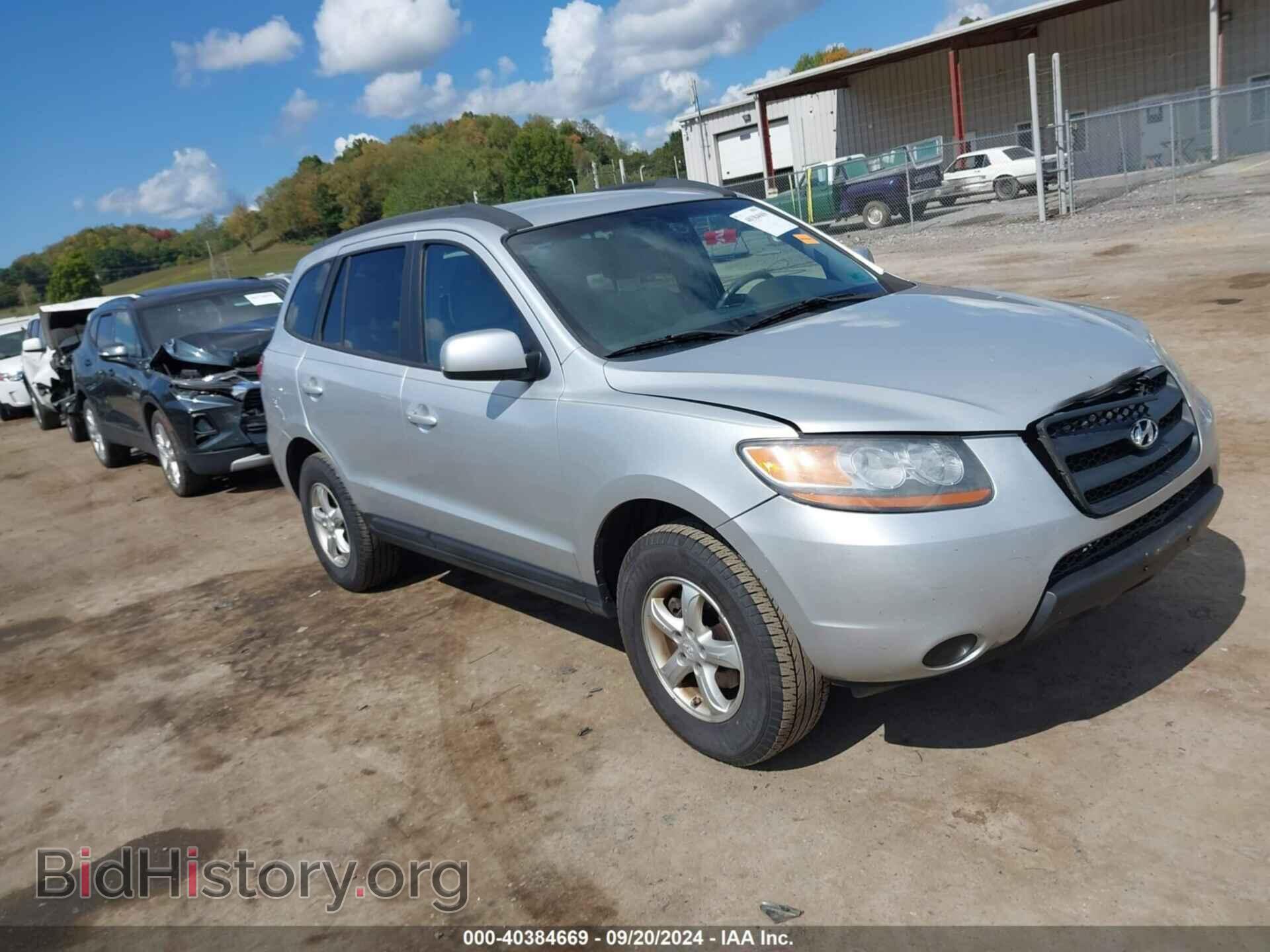 Photo 5NMSG13D68H165426 - HYUNDAI SANTA FE 2008