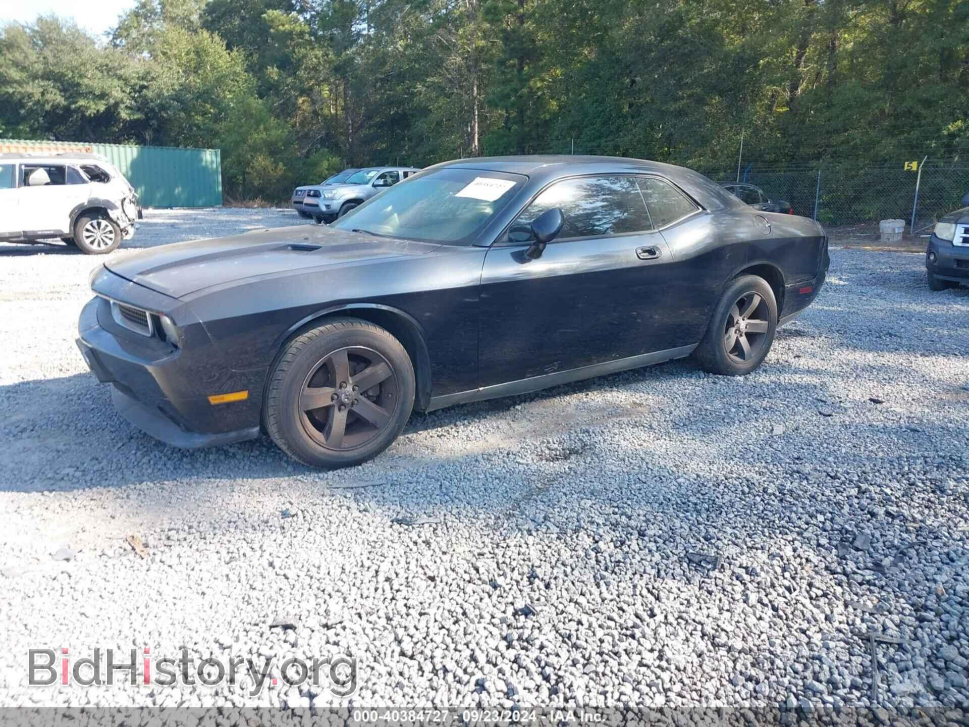 2009 DODGE CHALLENGER - VIN: 2B3LJ44V29H588422 - Фото 2