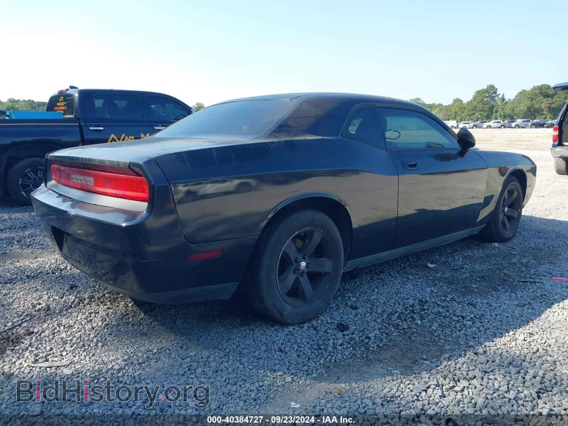 2009 DODGE CHALLENGER - VIN: 2B3LJ44V29H588422 - Фото 6