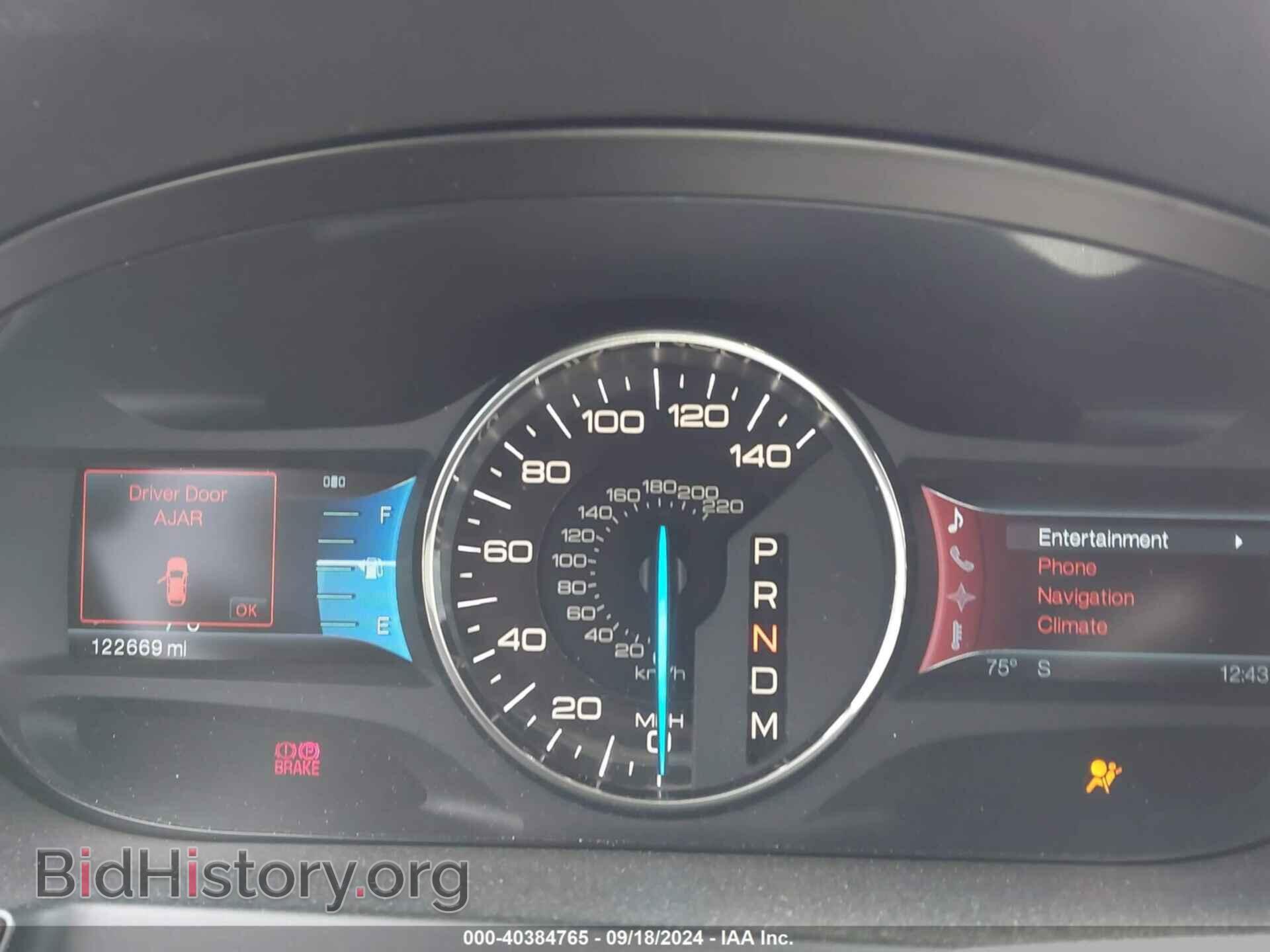 2011 FORD EDGE - VIN: 2FMDK3KC2BBA05864 - Photo 7