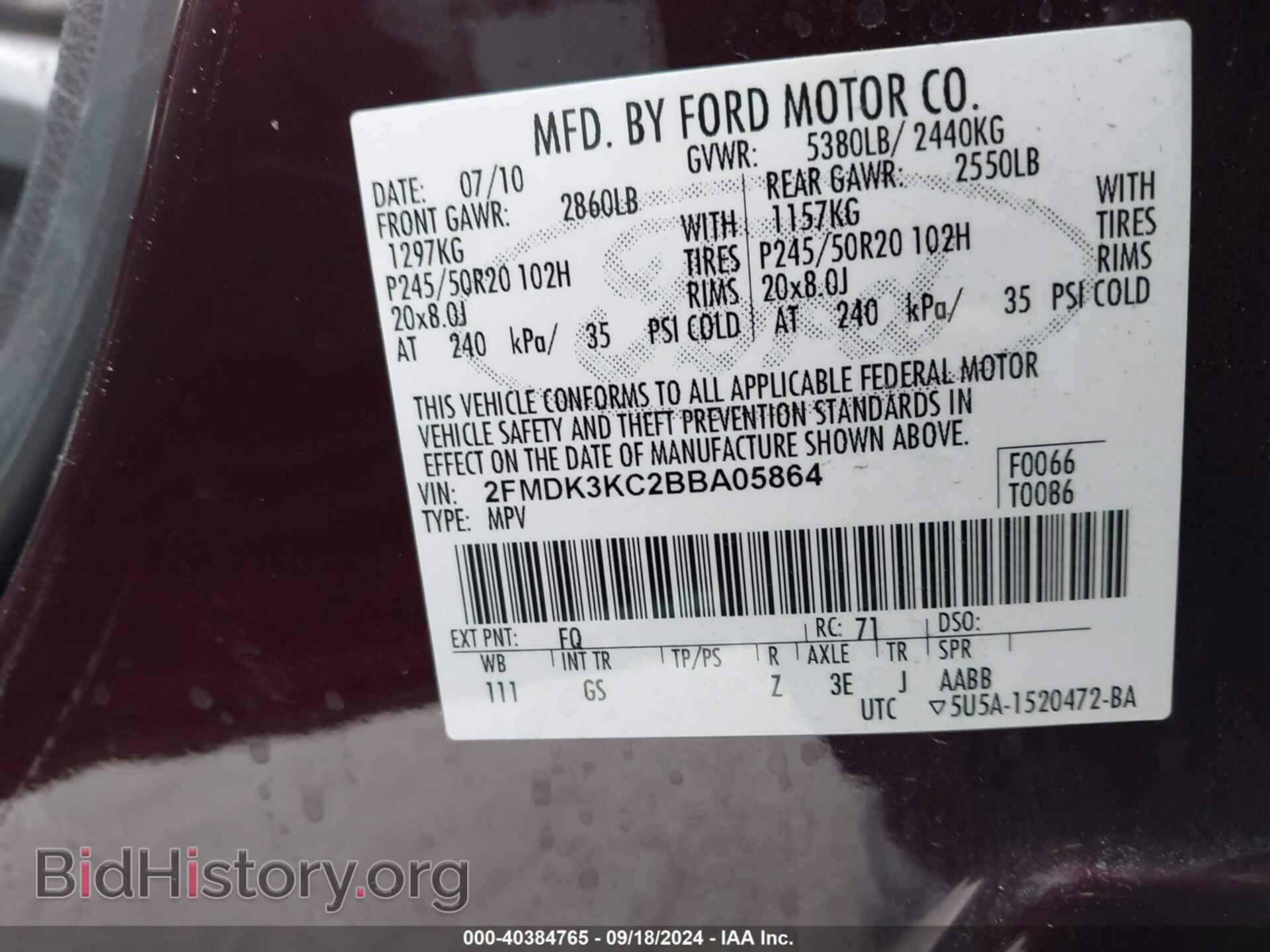 2011 FORD EDGE - VIN: 2FMDK3KC2BBA05864 - Photo 9