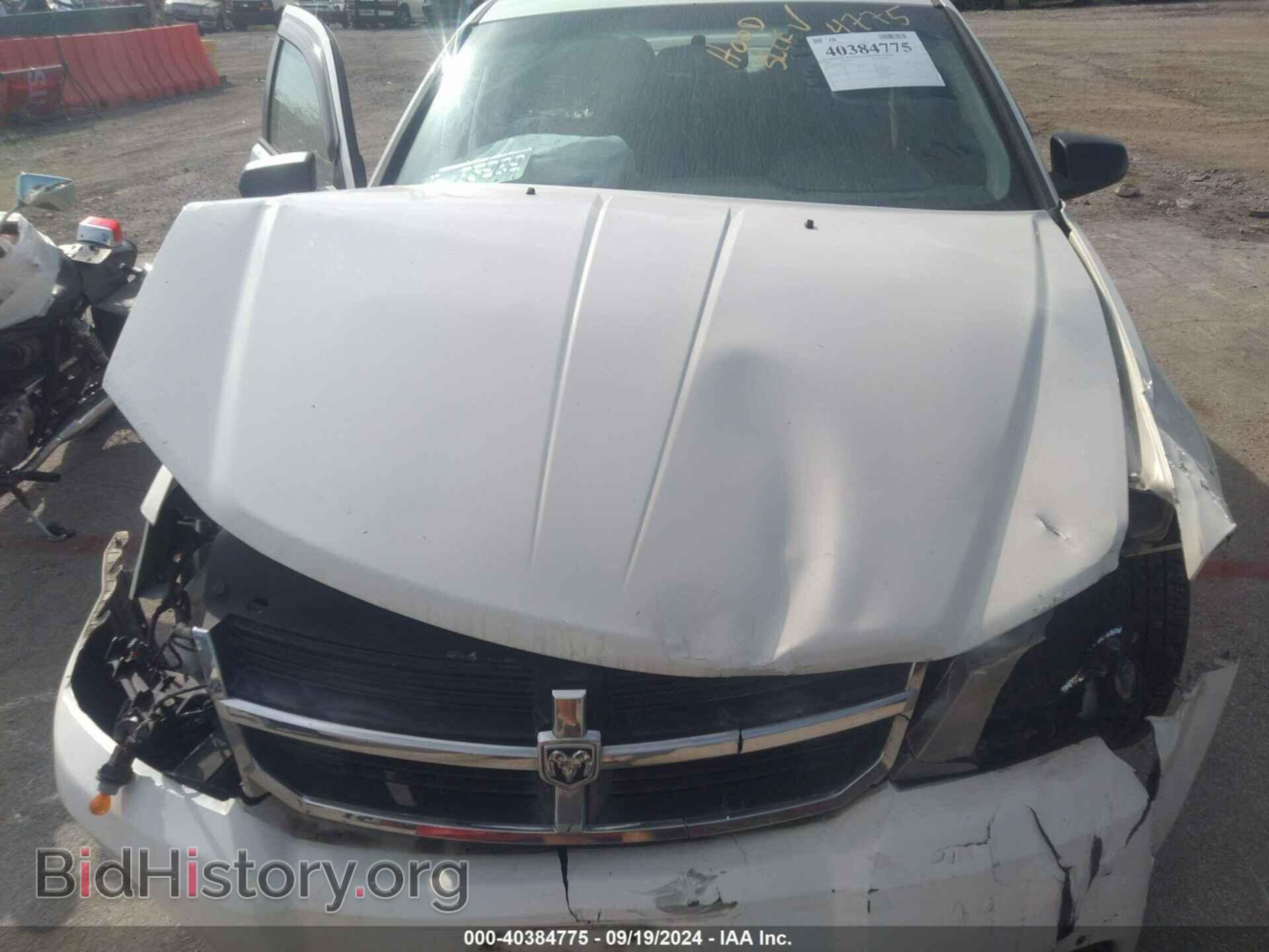 2008 DODGE AVENGER - VIN: 1B3LC56K88N286643 - Фото 10