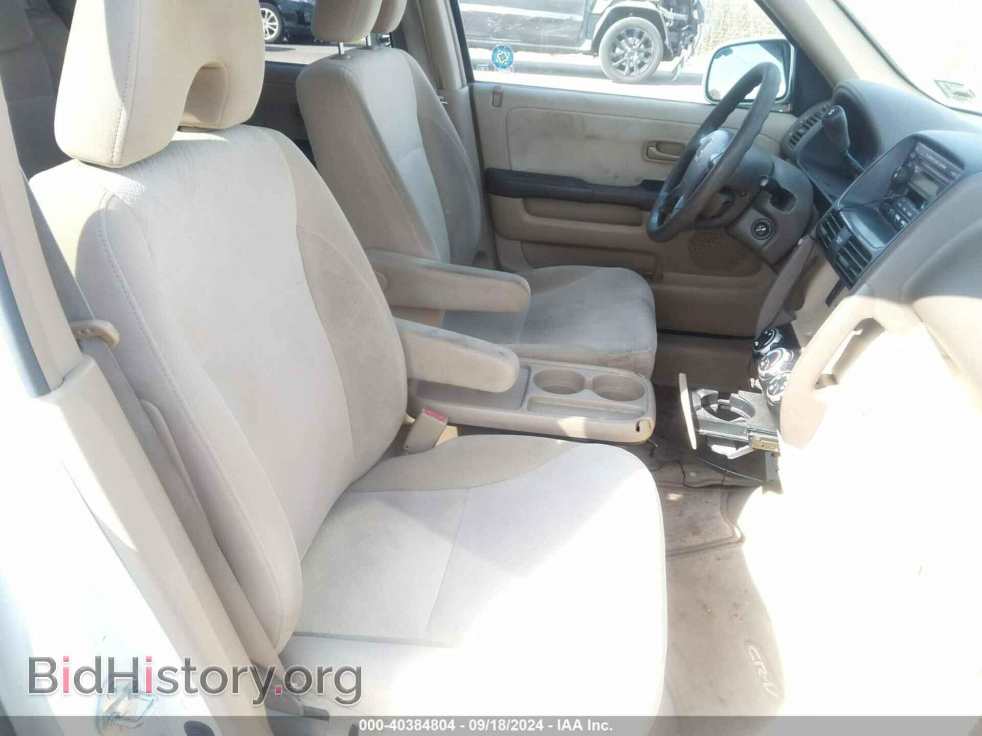 2005 HONDA CR-V - VIN: JHLRD78875C037649 - Фото 5
