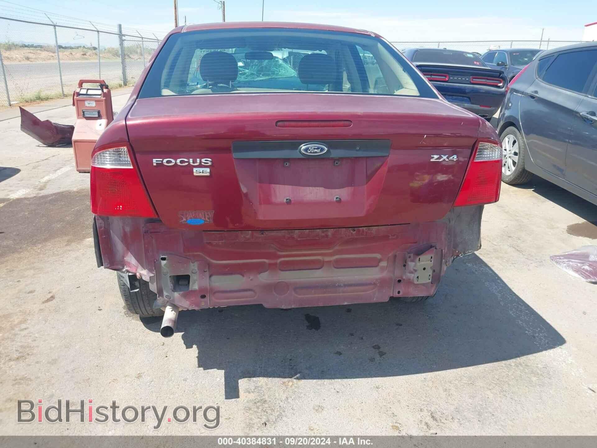 2006 FORD FOCUS - VIN: 1FAHP34N16W149678 - Фото 6