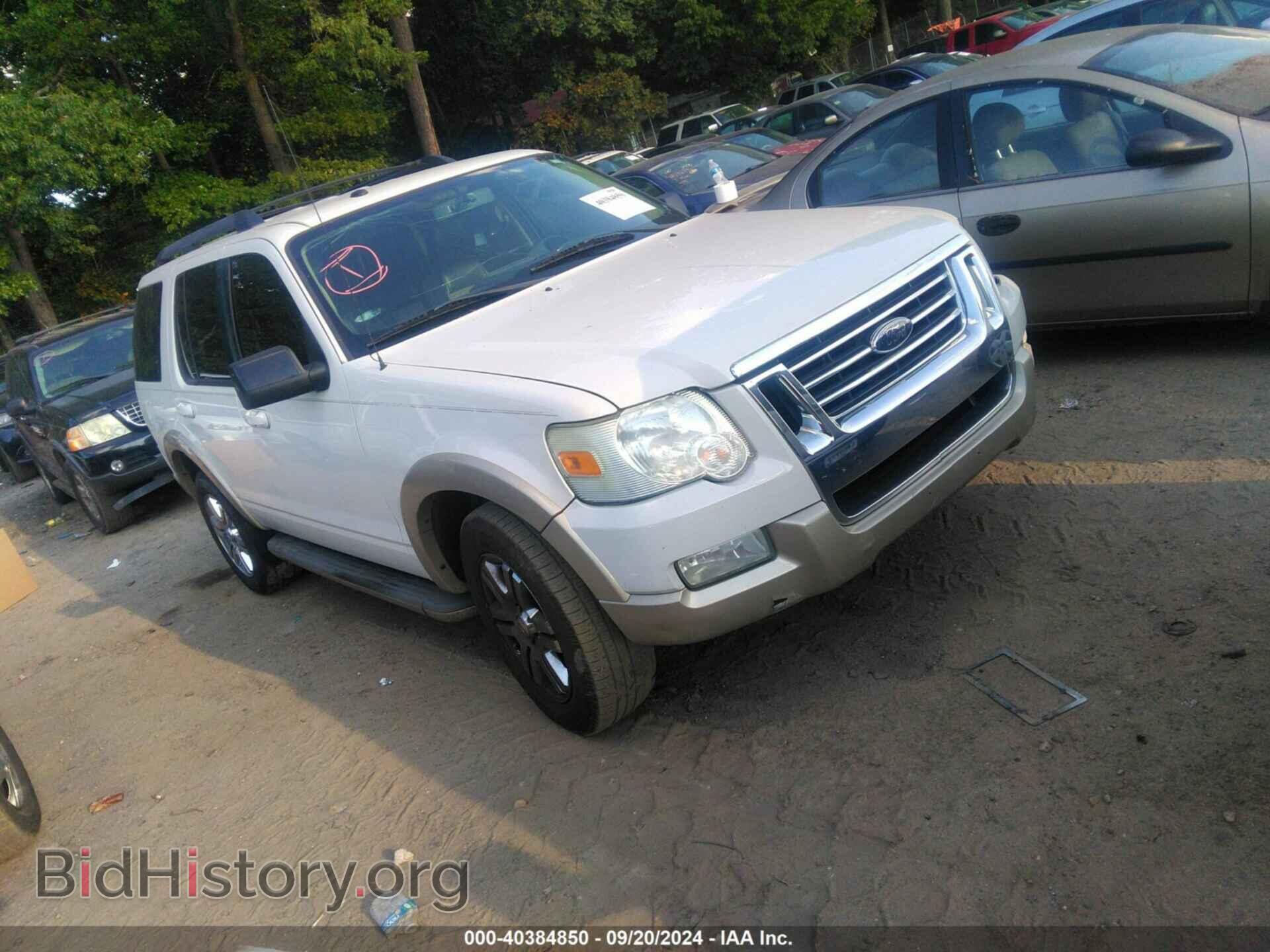Photo 1FMEU6EE7AUB13614 - FORD EXPLORER 2010