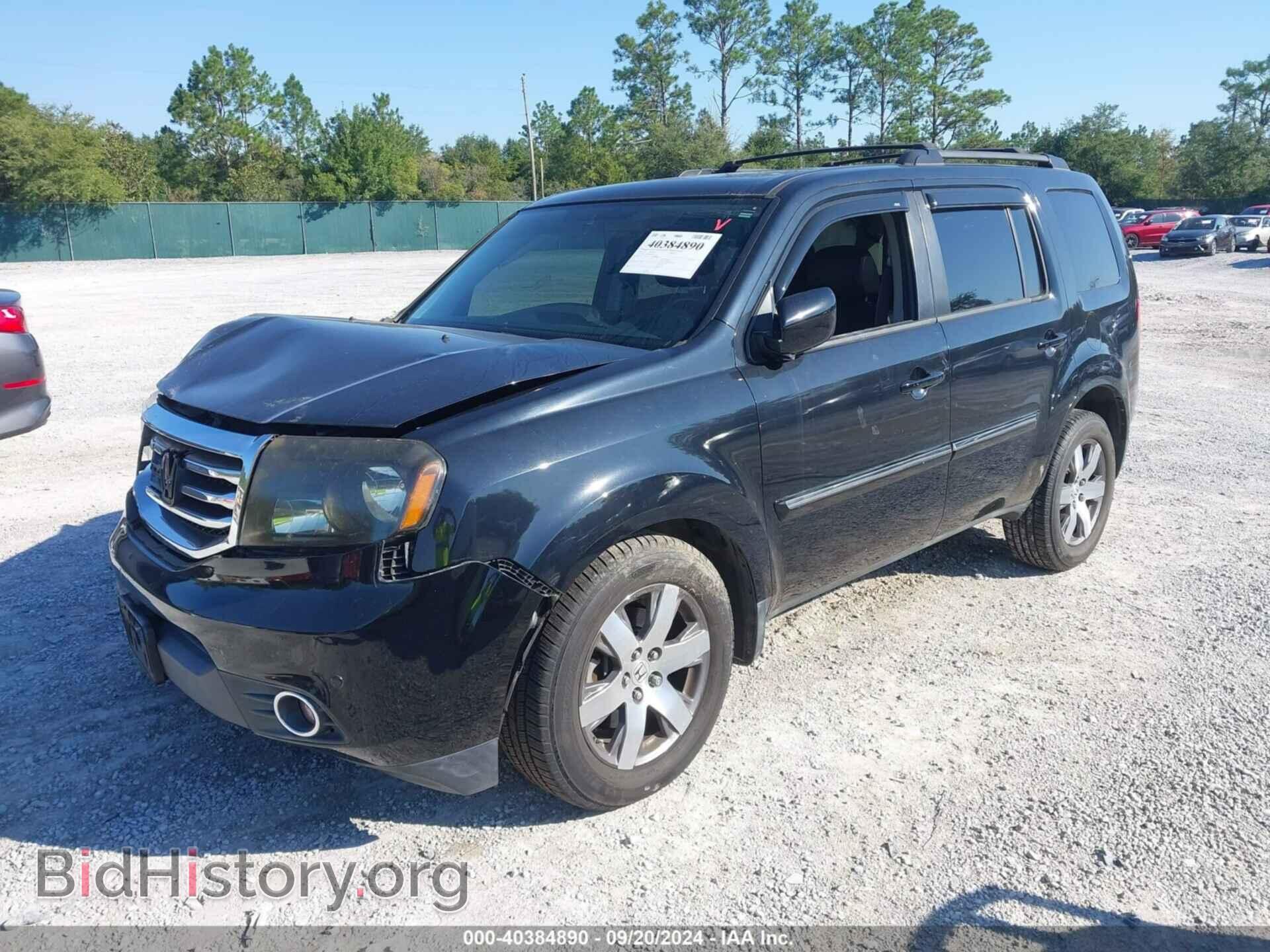 2013 HONDA PILOT - VIN: 5FNYF4H94DB032128 - Фото 2