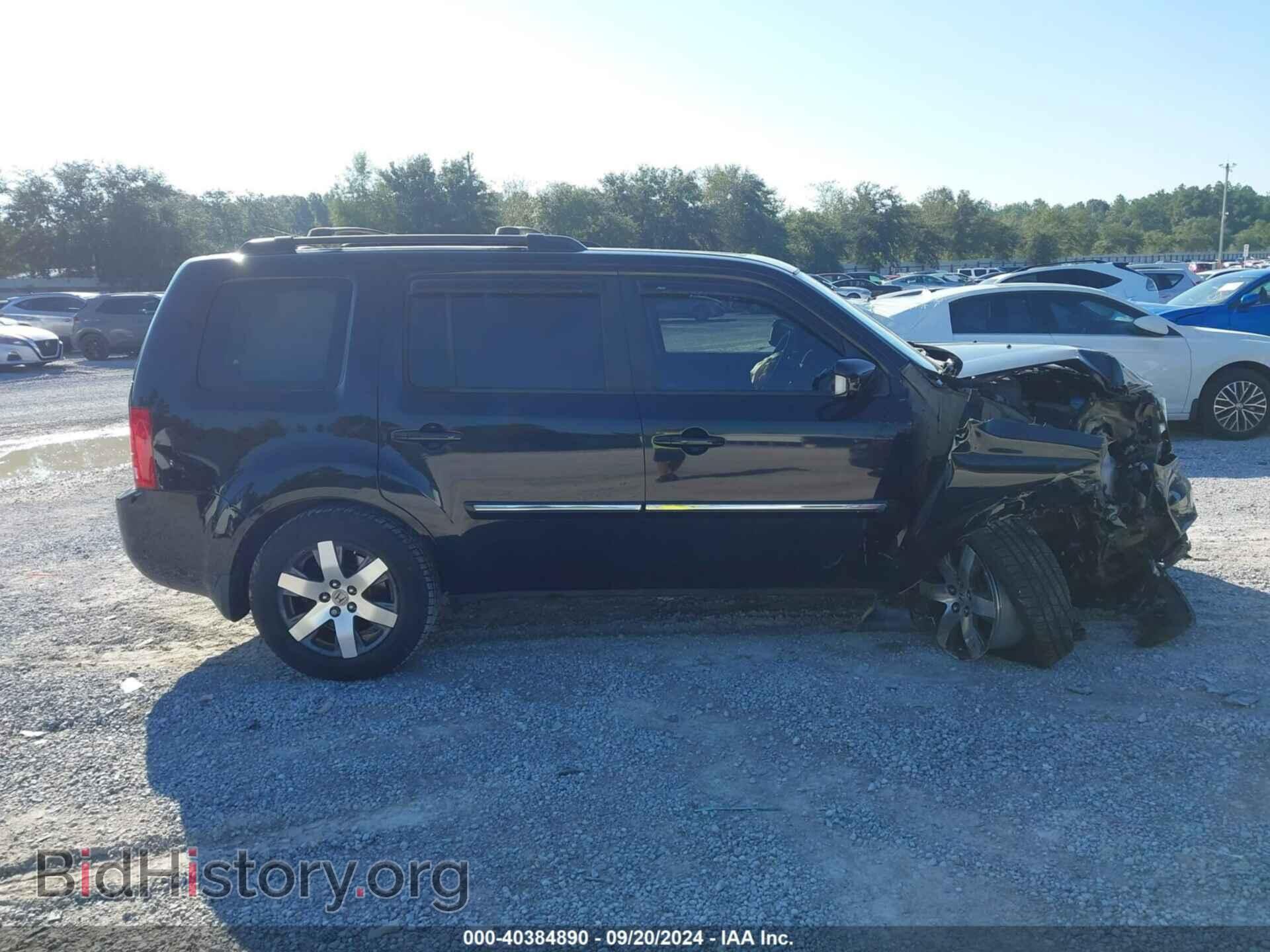2013 HONDA PILOT - VIN: 5FNYF4H94DB032128 - Фото 13