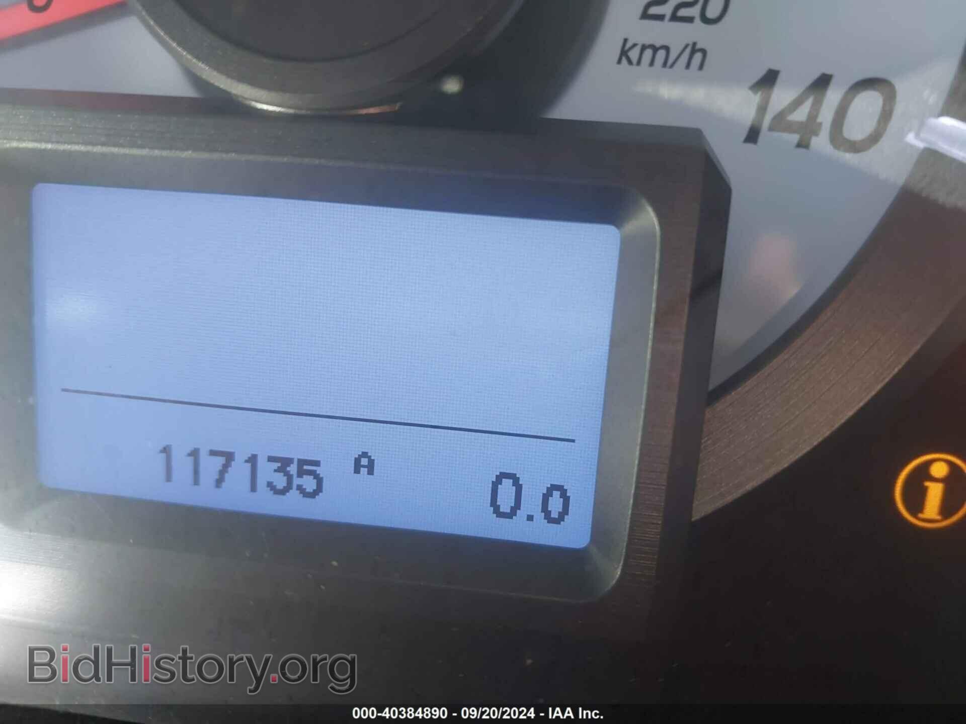 2013 HONDA PILOT - VIN: 5FNYF4H94DB032128 - Фото 15