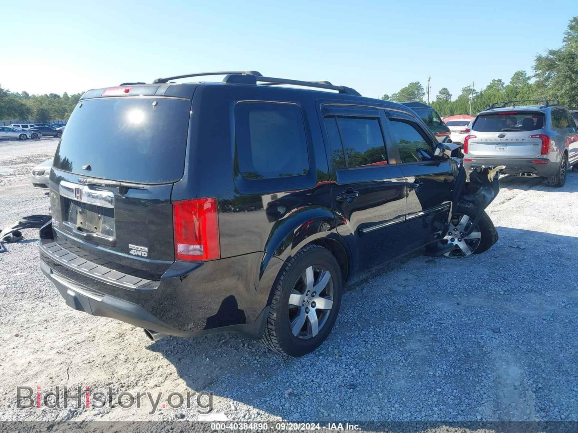 2013 HONDA PILOT - VIN: 5FNYF4H94DB032128 - Фото 4