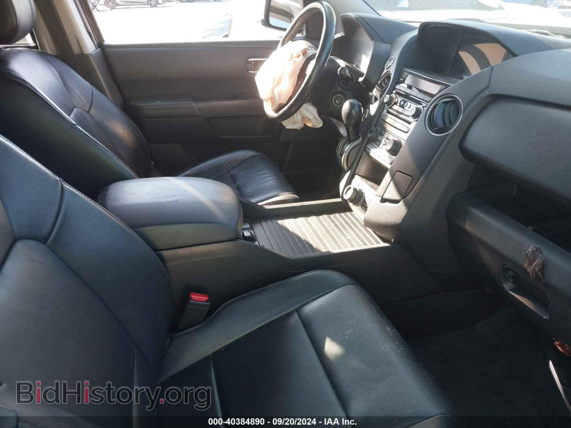 2013 HONDA PILOT - VIN: 5FNYF4H94DB032128 - Фото 5