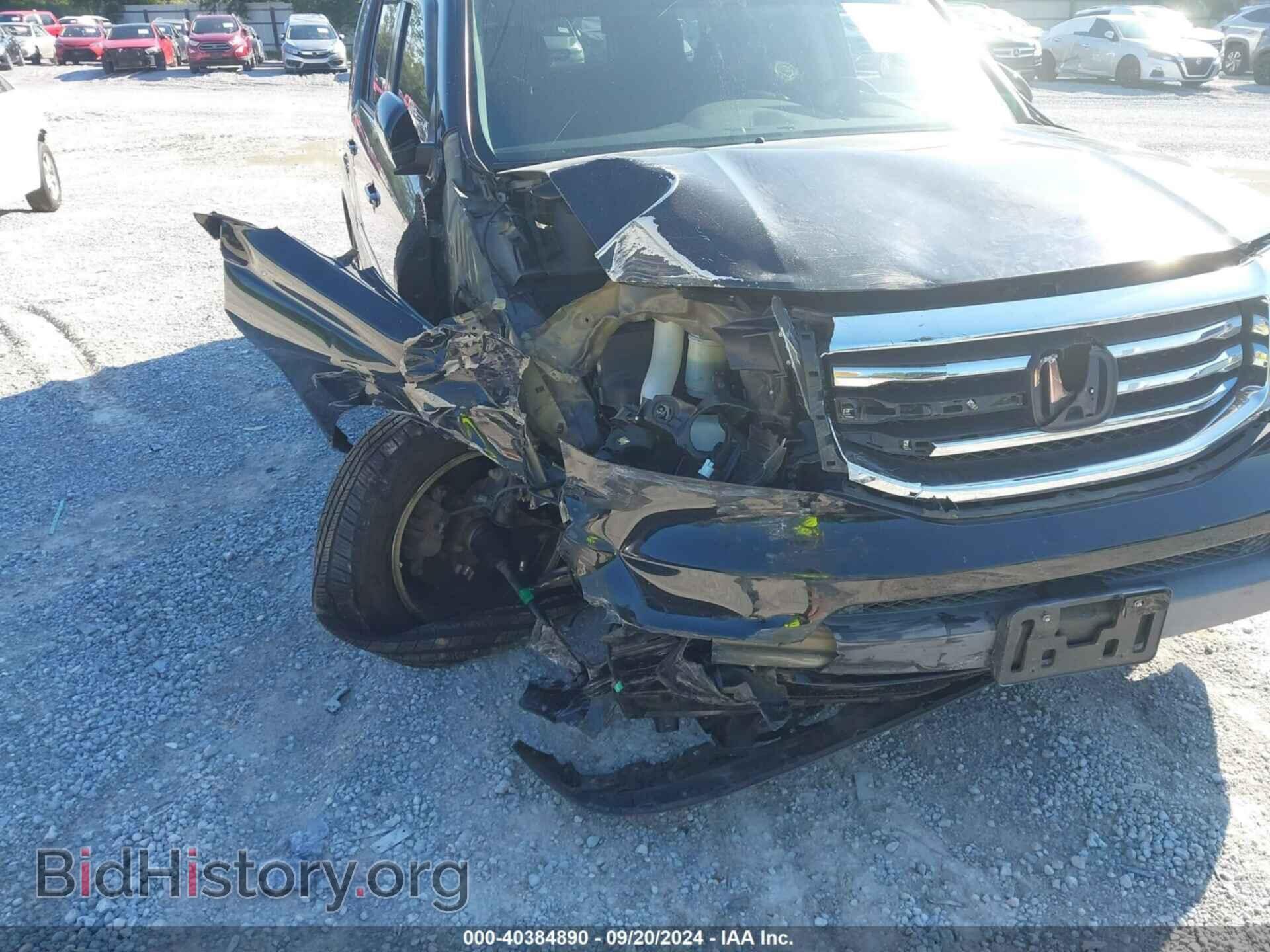 2013 HONDA PILOT - VIN: 5FNYF4H94DB032128 - Фото 6