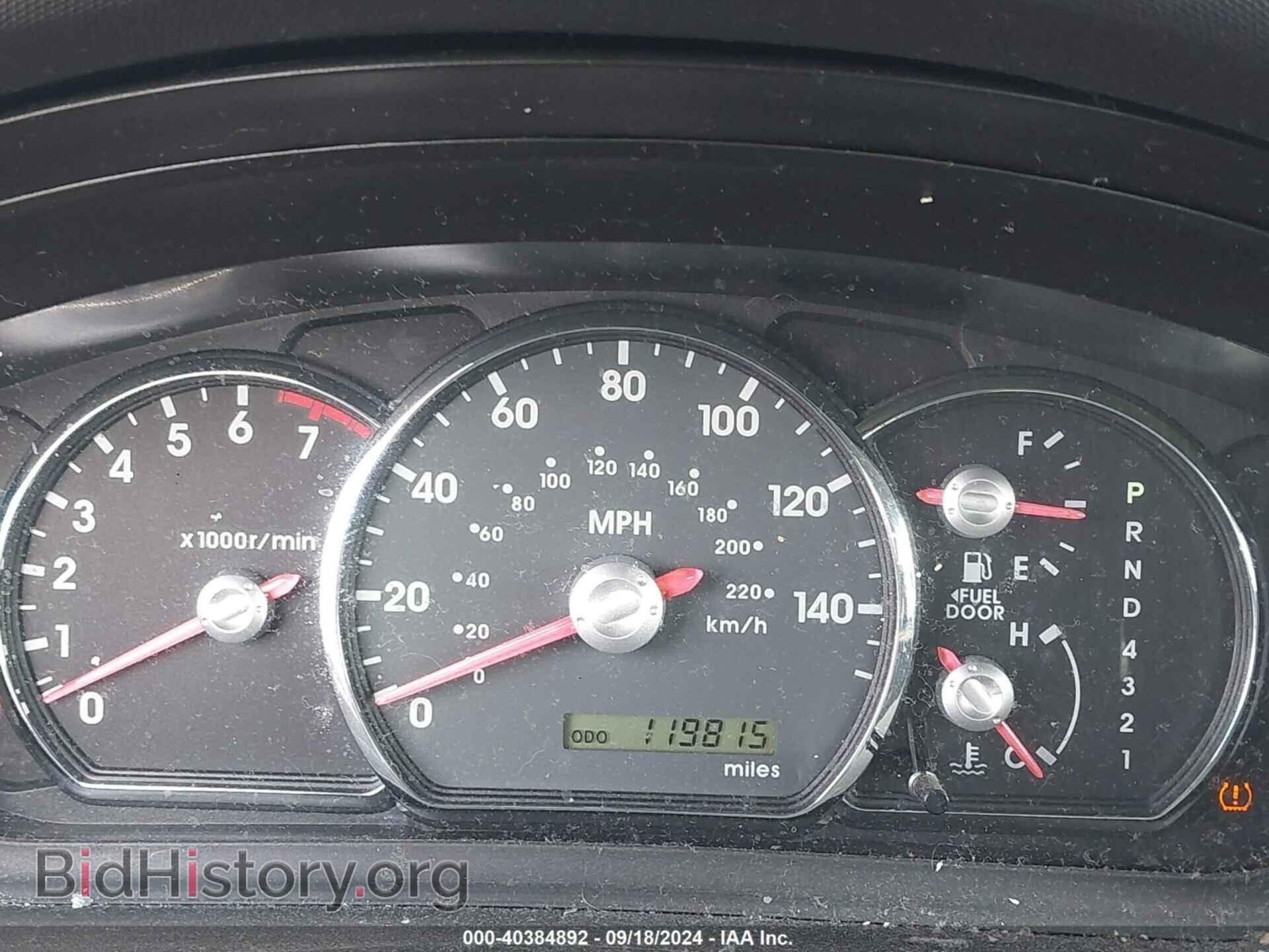 2012 MITSUBISHI GALANT - VIN: 4A32B3FF9CE021689 - Фото 7