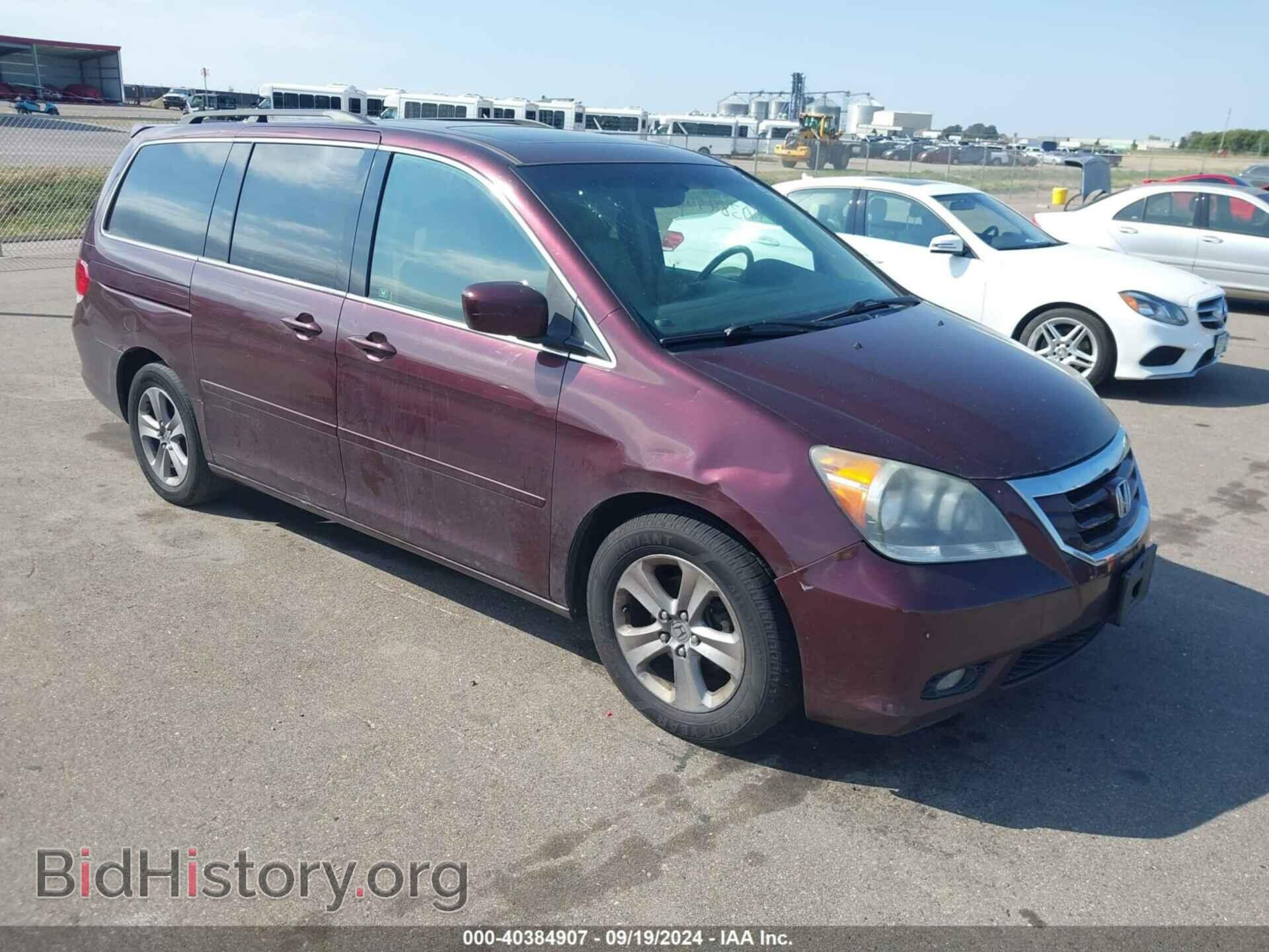 Photo 5FNRL38979B006444 - HONDA ODYSSEY 2009