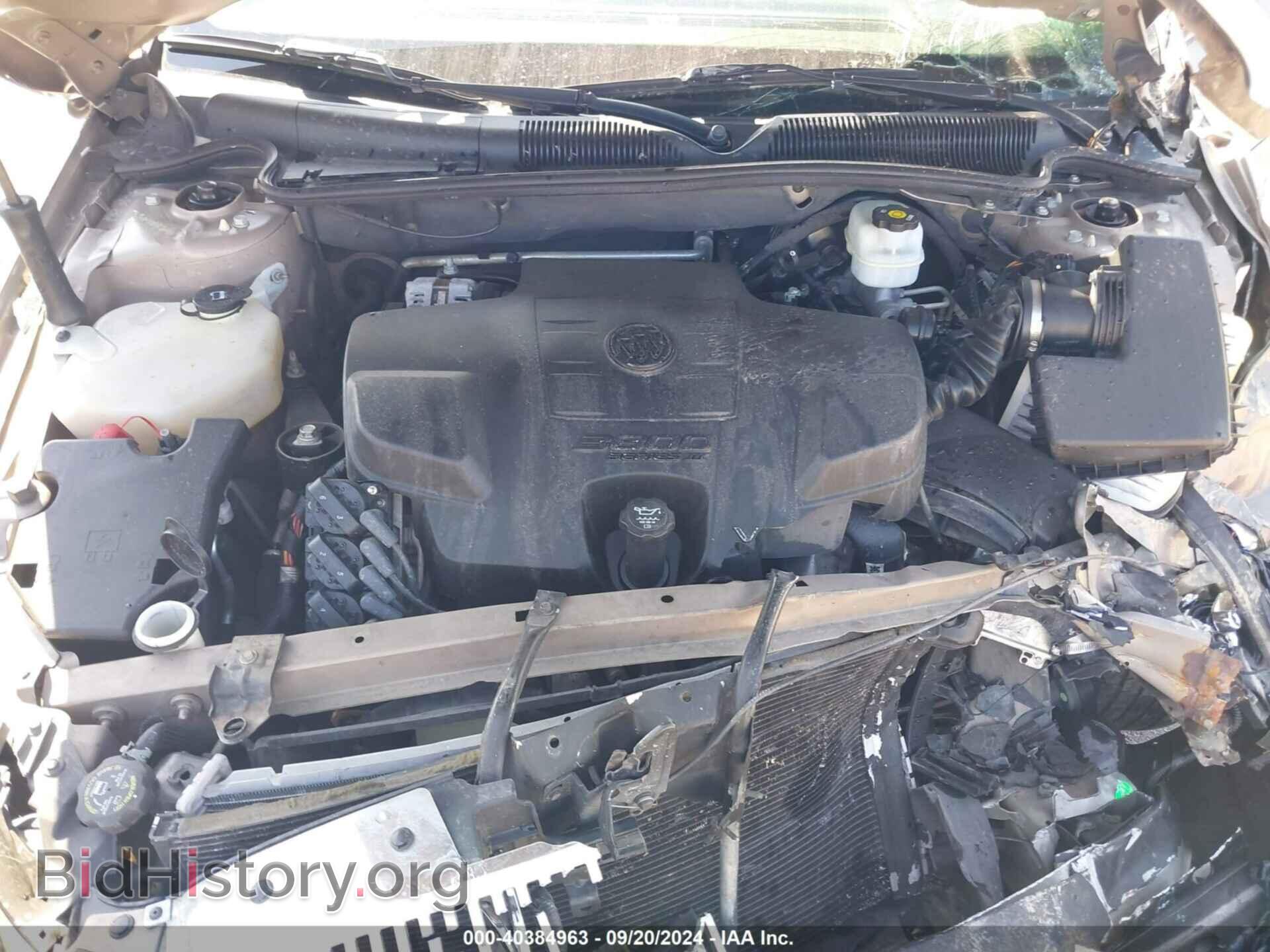 2007 BUICK LUCERNE - VIN: 1G4HP57297U124995 - Фото 10