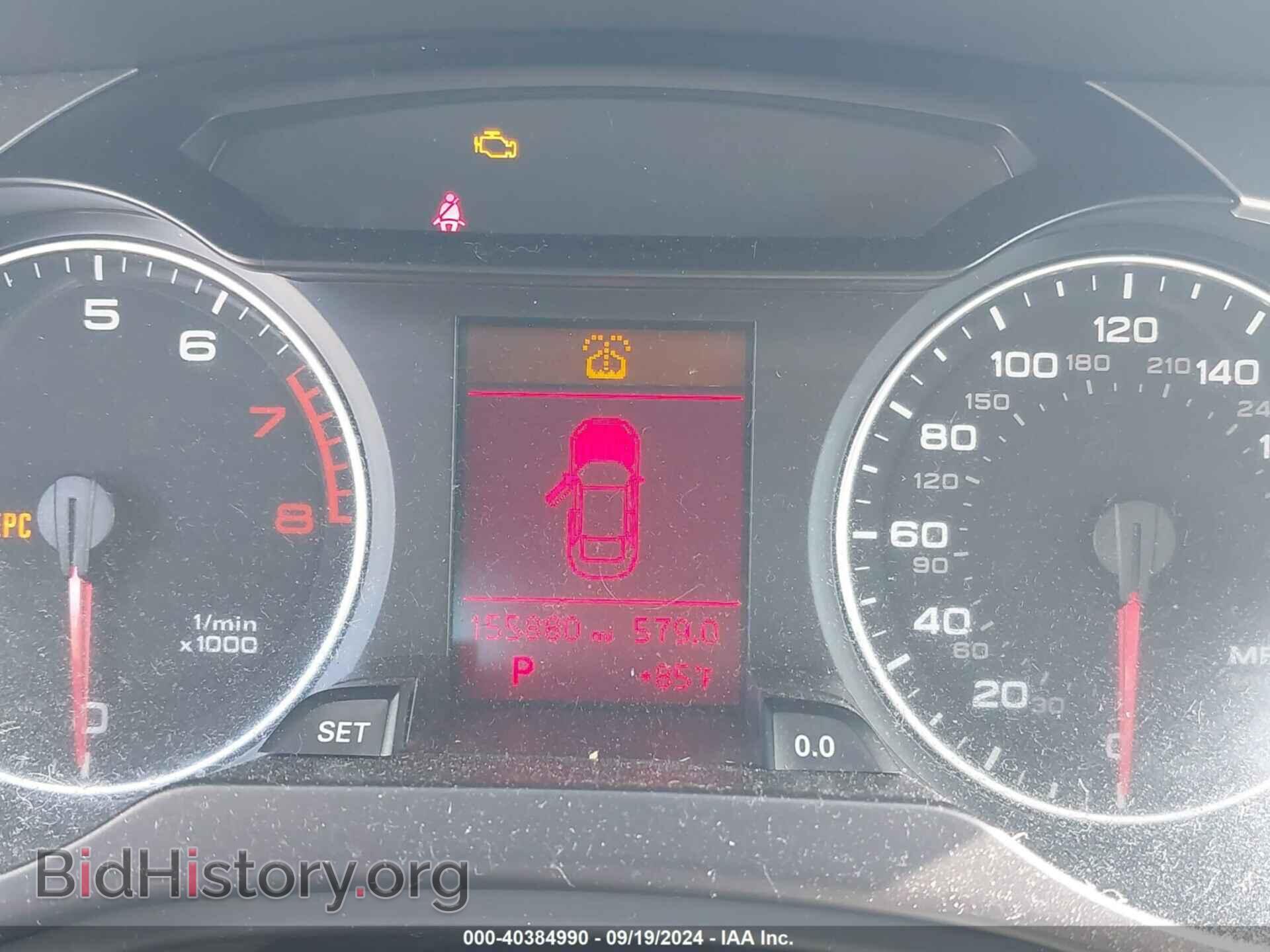 2012 AUDI A4 - VIN: WAUFFAFL5CA043633 - Photo 7