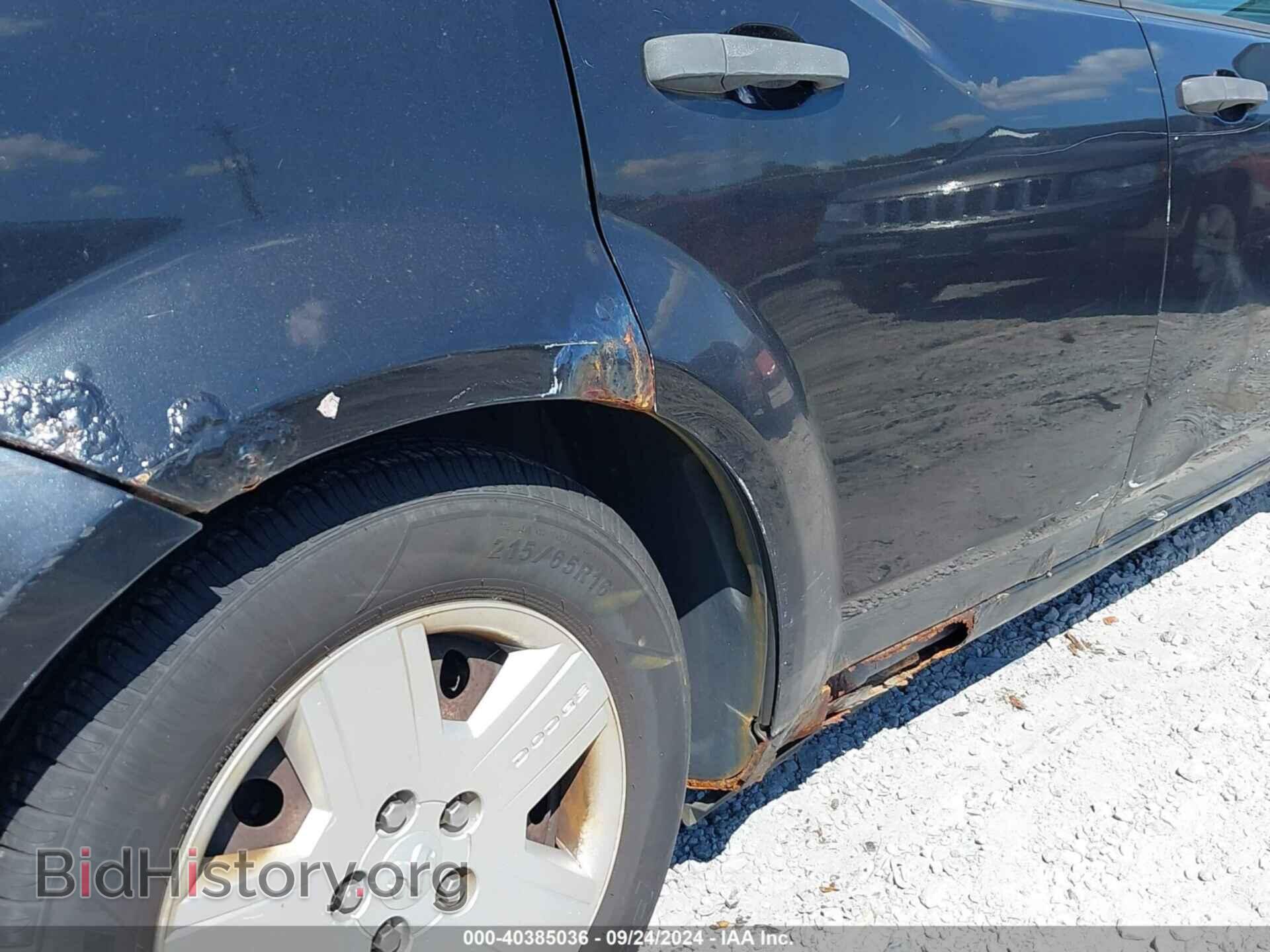 2010 DODGE AVENGER - VIN: 1B3CC4FB7AN101191 - Photo 6