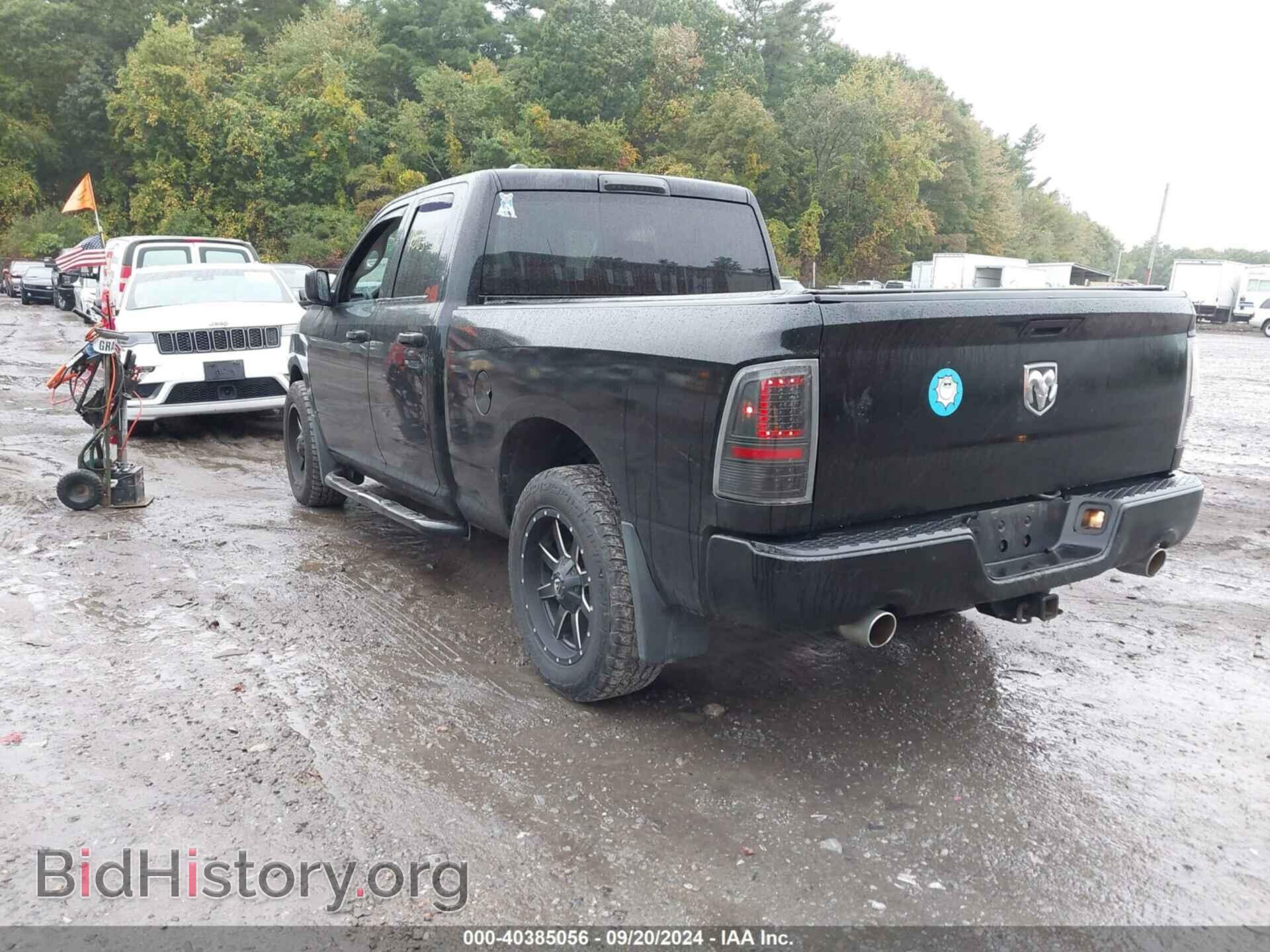 2013 RAM 1500 - VIN: 1C6RR7FT3DS682266 - Фото 3
