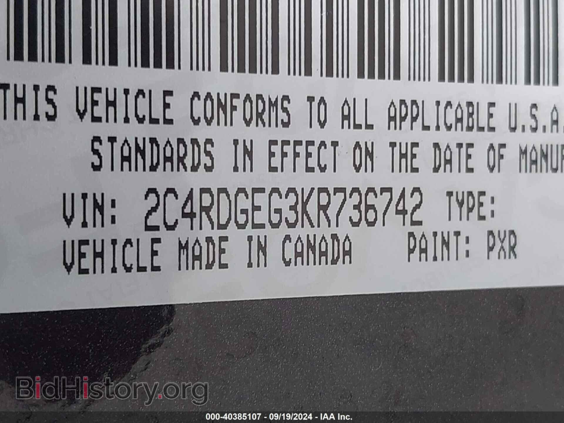 2019 DODGE GRAND CARAVAN - VIN: 2C4RDGEG3KR736742 - Фото 9