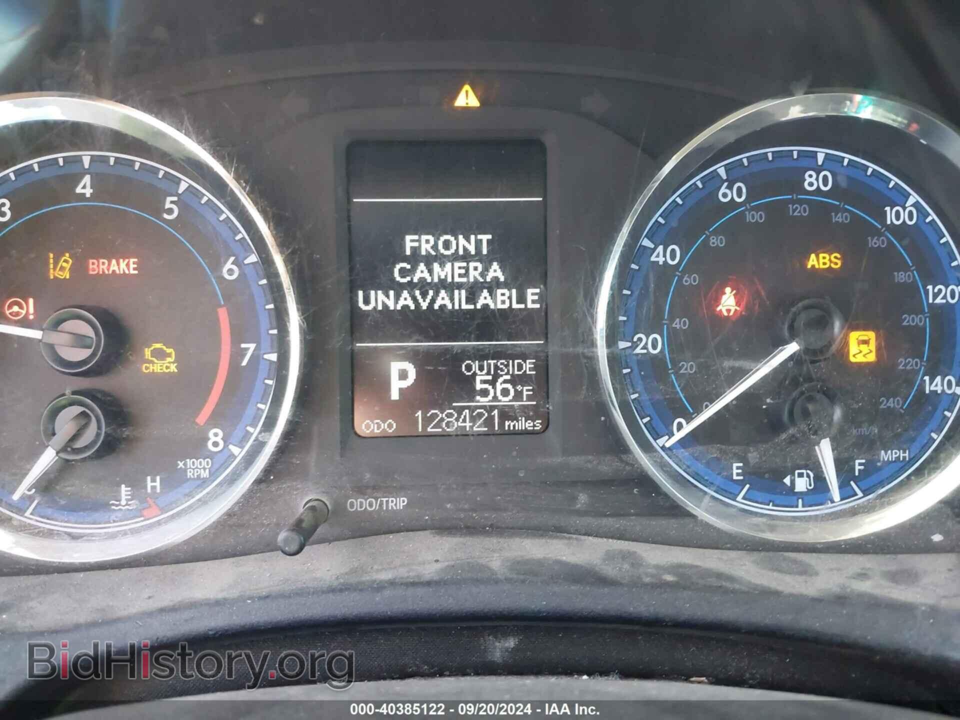 2017 TOYOTA COROLLA - VIN: 2T1BPRHE5HC833948 - Фото 7