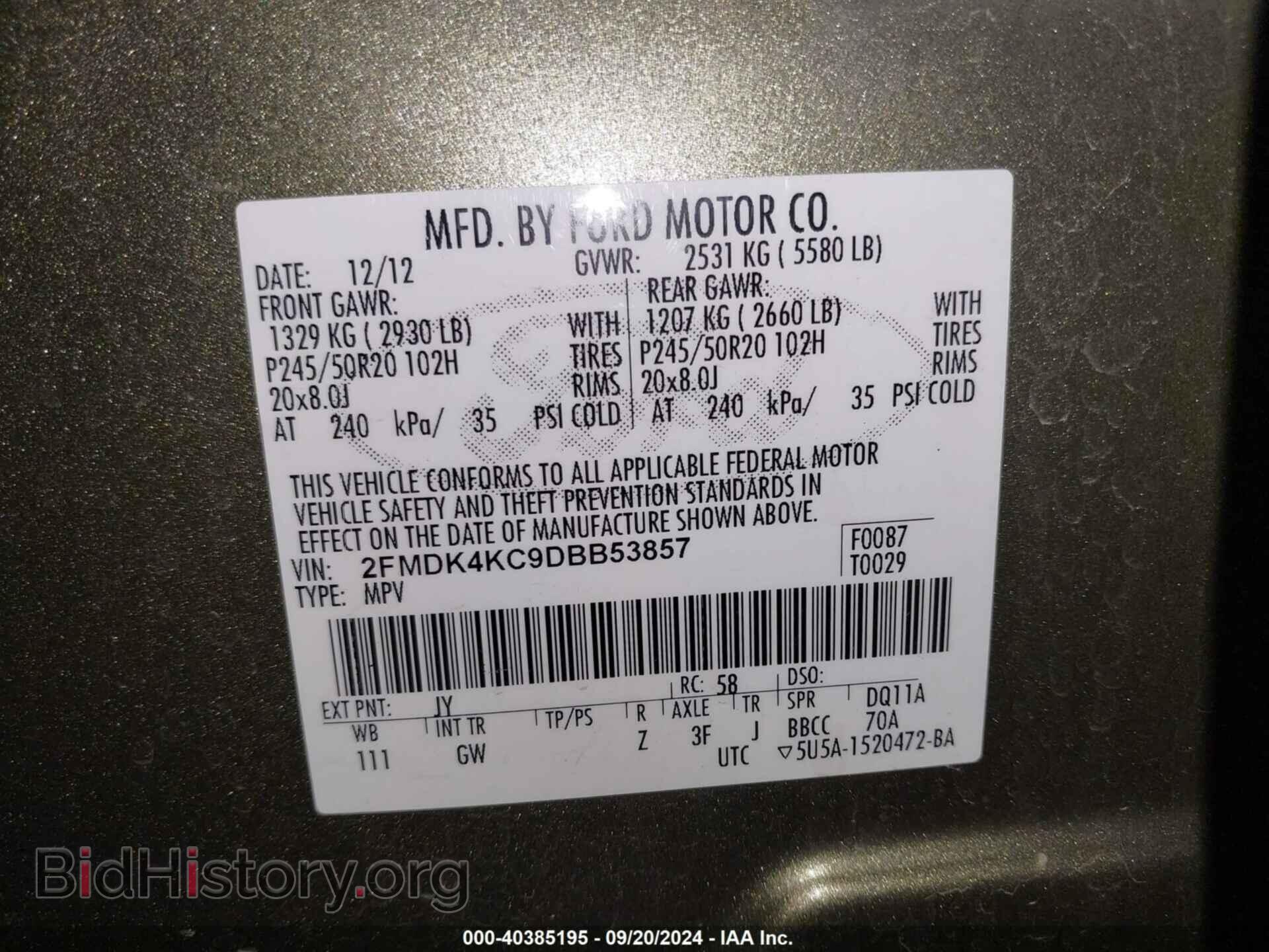 2013 FORD EDGE - VIN: 2FMDK4KC9DBB53857 - Photo 9