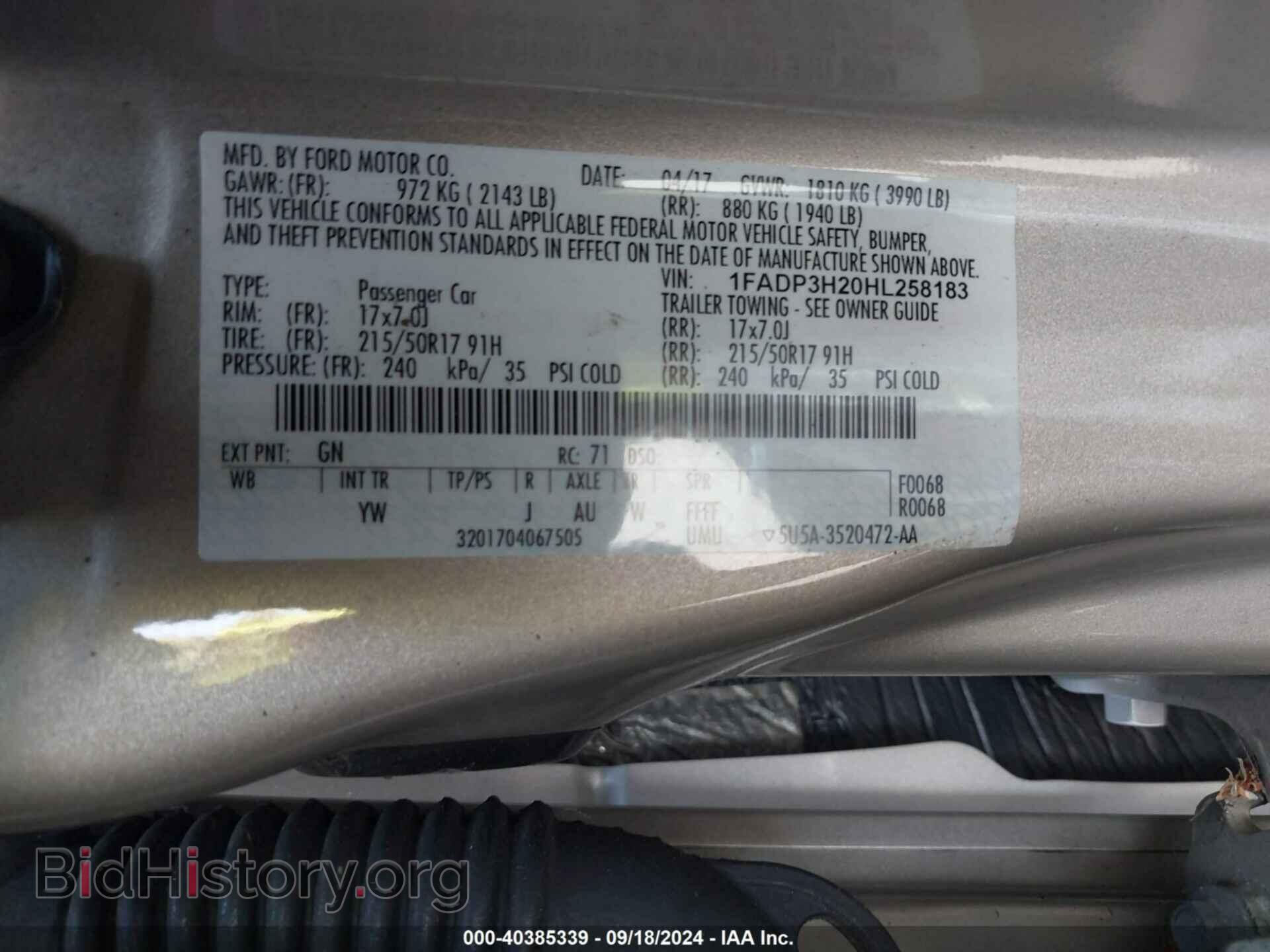 2017 FORD FOCUS - VIN: 1FADP3H20HL258183 - Фото 9